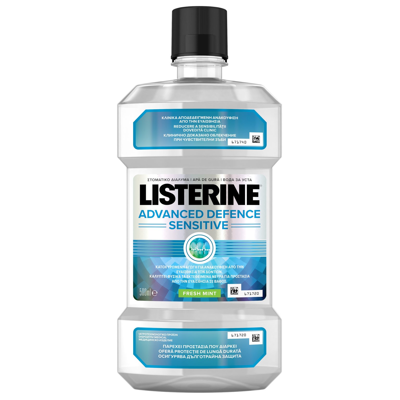 Listerine Advanced Defence Sensitive Στοματικό Διάλυμα για Ανακούφιση από την Ευαισθησία των Δοντιών 500ml