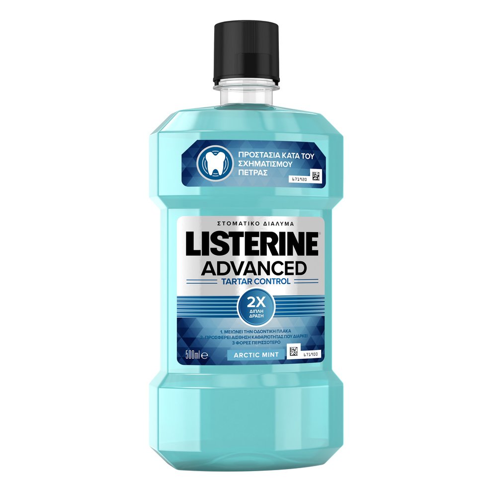 Listerine Advanced Tartar Control Στοματικό Διάλυμα για Πρόληψη και Καταπολέμηση της Πλάκας και της Πέτρας 500ml
