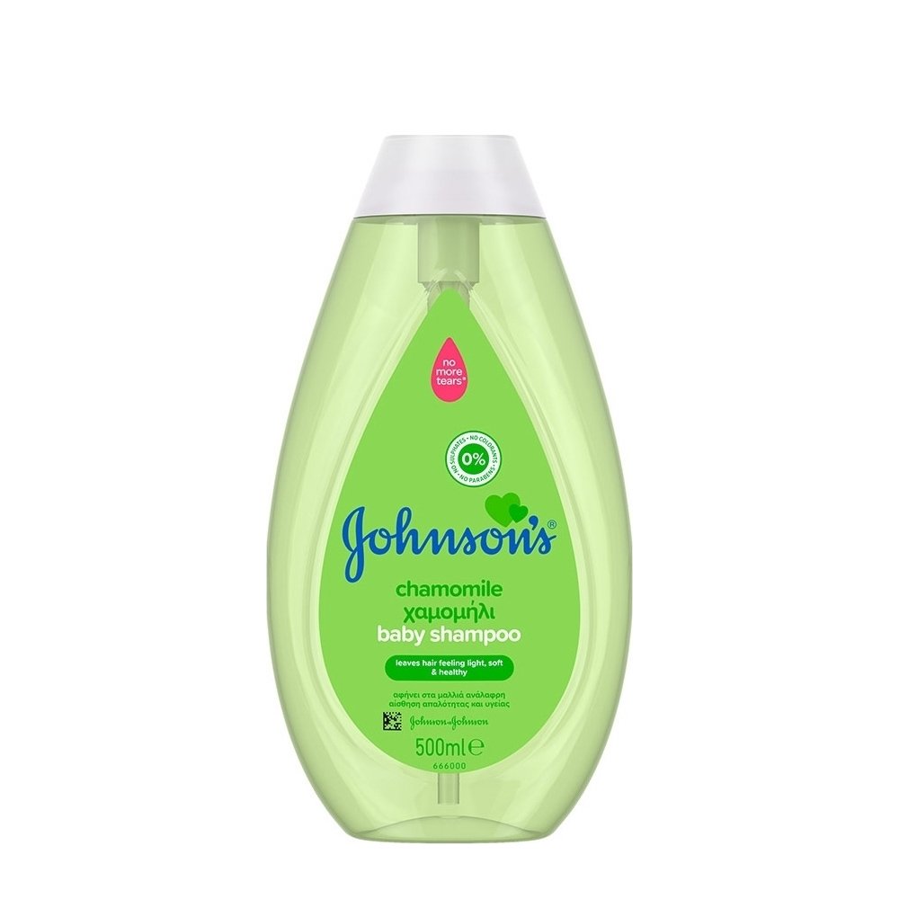Johnson’s Baby Shampoo Chamomile Βρεφικό Σαμπουάν με Χαμομήλι για Αίσθηση Απαλότητας & Υγείας στα Μαλλάκια 500ml