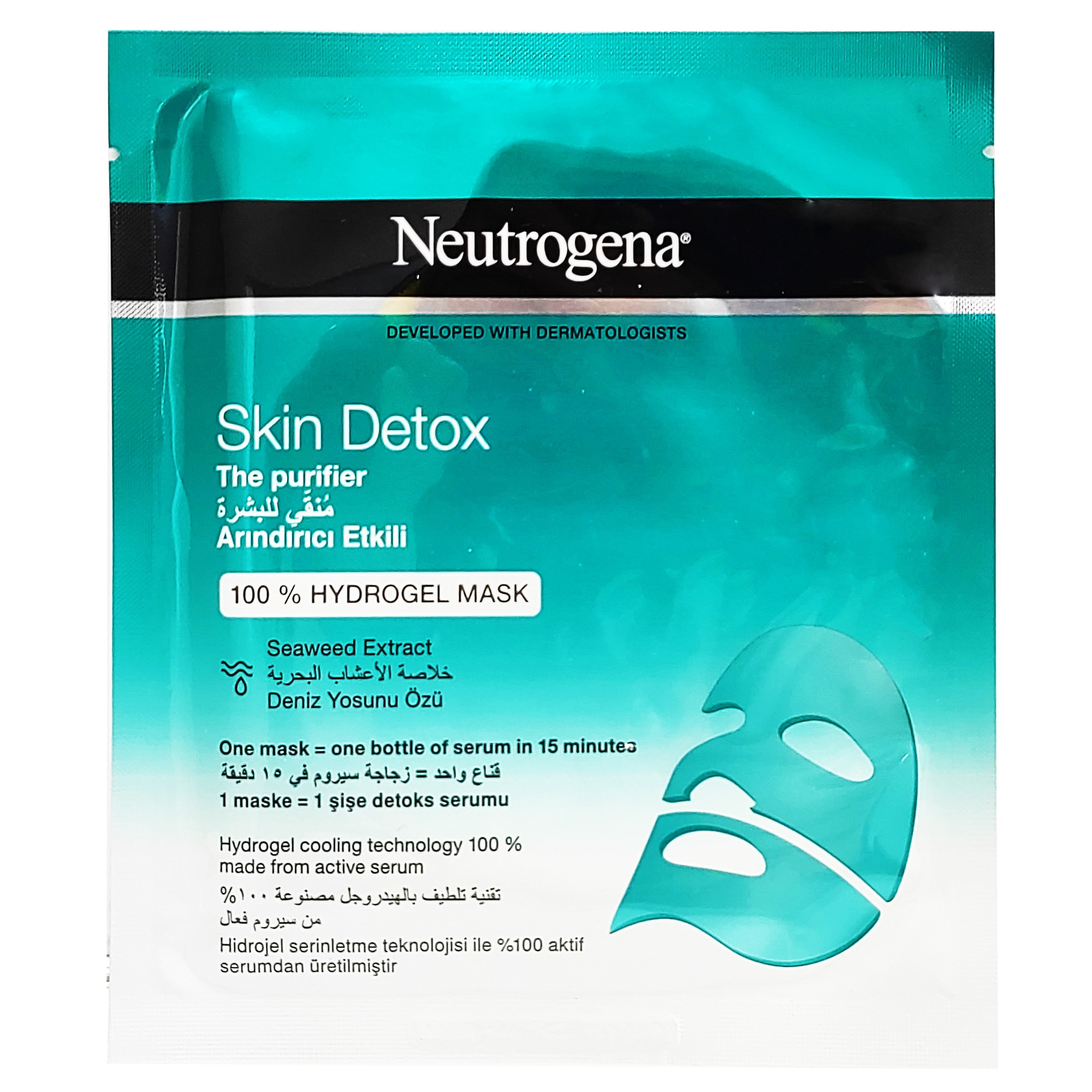 Neutrogena Skin Detox 100% Hydrogel Mask Μάσκα Αναδόμησης και Αποτοξίνωσης 30ml