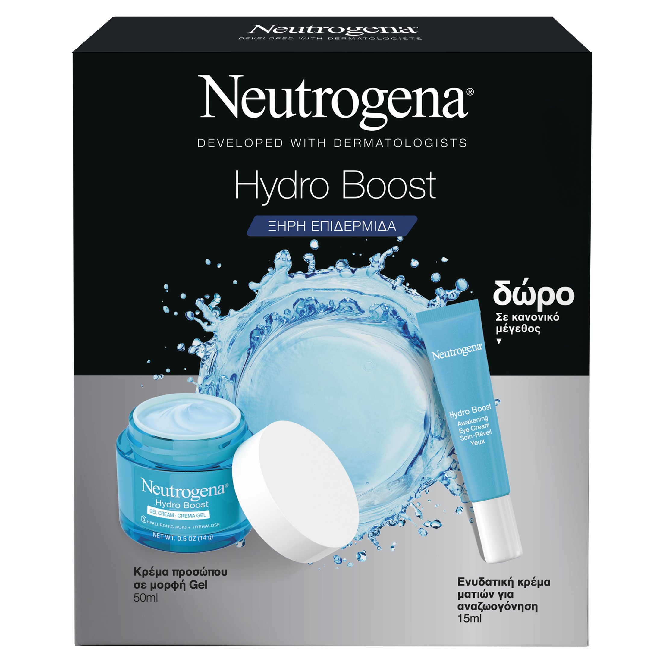 Neutrogena Πακέτο Προσφοράς Hydro Boost Dry Ενυδατική Κρέμα,Gel Προσώπου 50ml & Δώρο Hydro Boost Ενυδατική Κρέμα Ματιών 15ml