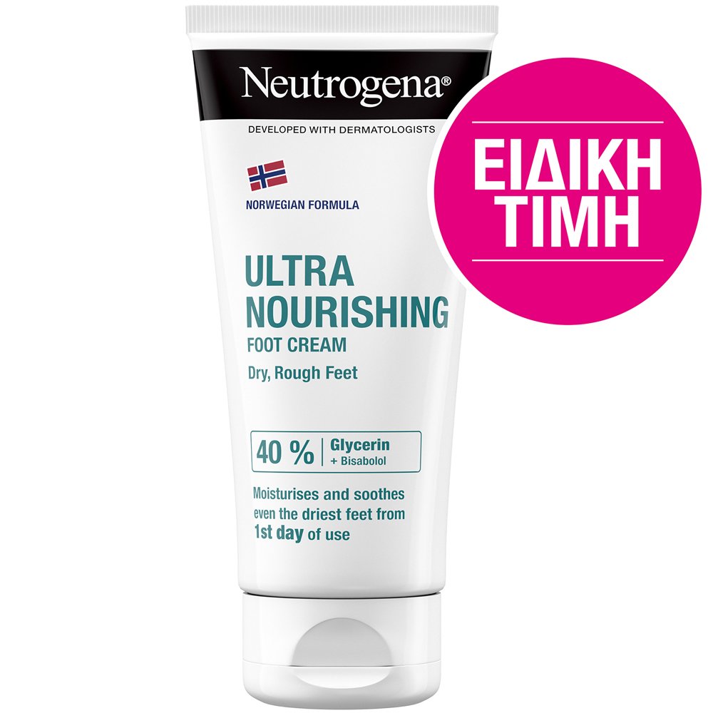 Neutrogena Promo Ultra Nourishing Foot Cream Εξαιρετικά Θρεπτική Κρέμα Ποδιών με Γλυκερίνη για Ξηρό Σκληρό Δέρμα 100ml