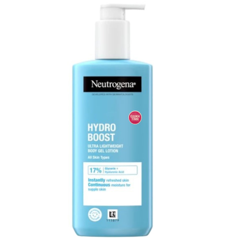 Neutrogena Neutrogena Promo Hydro Boost Ultra Lightweight Lotion Body Gel Κρέμα Σώματος σε Μορφή Τζέλ για Ελαστική & Λαμπέρη Επιδερμίδα 250ml