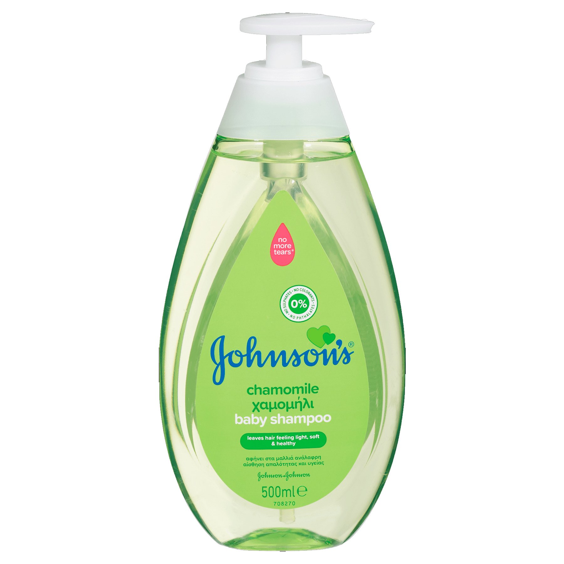 Johnson’s Baby Shampoo Chamomile Βρεφικό Σαμπουάν με Χαμομήλι για Αίσθηση Απαλότητας & Υγείας στα Μαλλάκια 500ml