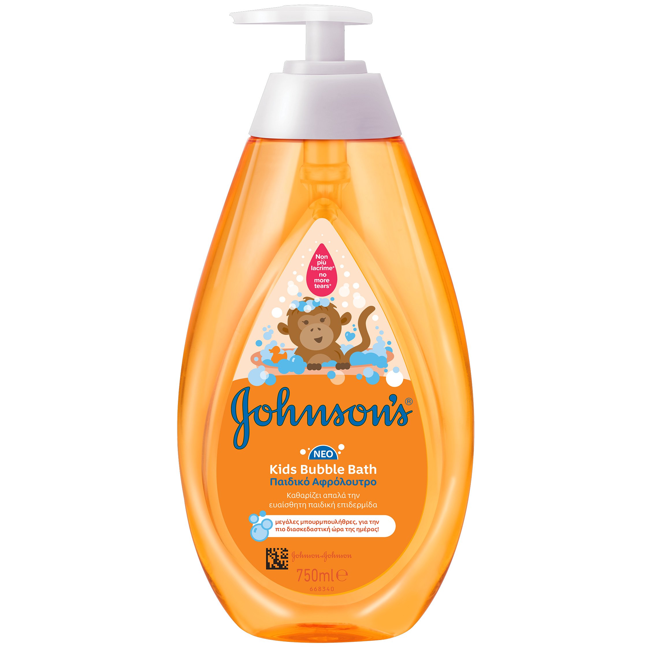 Johnsons & Johnsons Johnson's Kids Bubble Bath & Wash Παιδικό Αφρόλουτρο για την Ευαίσθητη Επιδερμίδα με Πλούσιο Αφρό 750ml