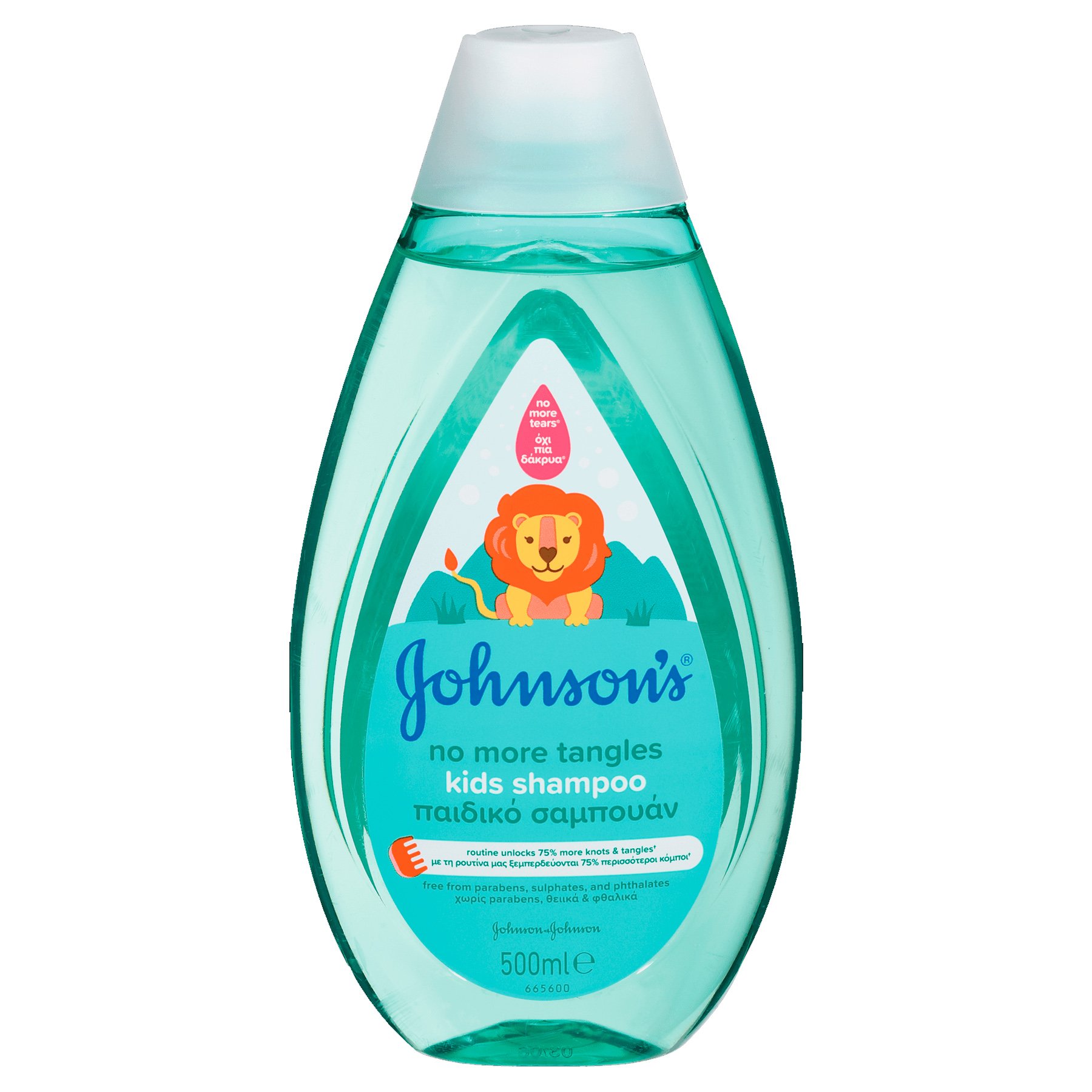 Johnsons & Johnsons Johnson's no More Tangles Kids Shampoo Ξεμπλέκει τους Κόμπους Αφήνοντας τα Μαλλιά Καθαρά Λεία και Απαλά 500ml