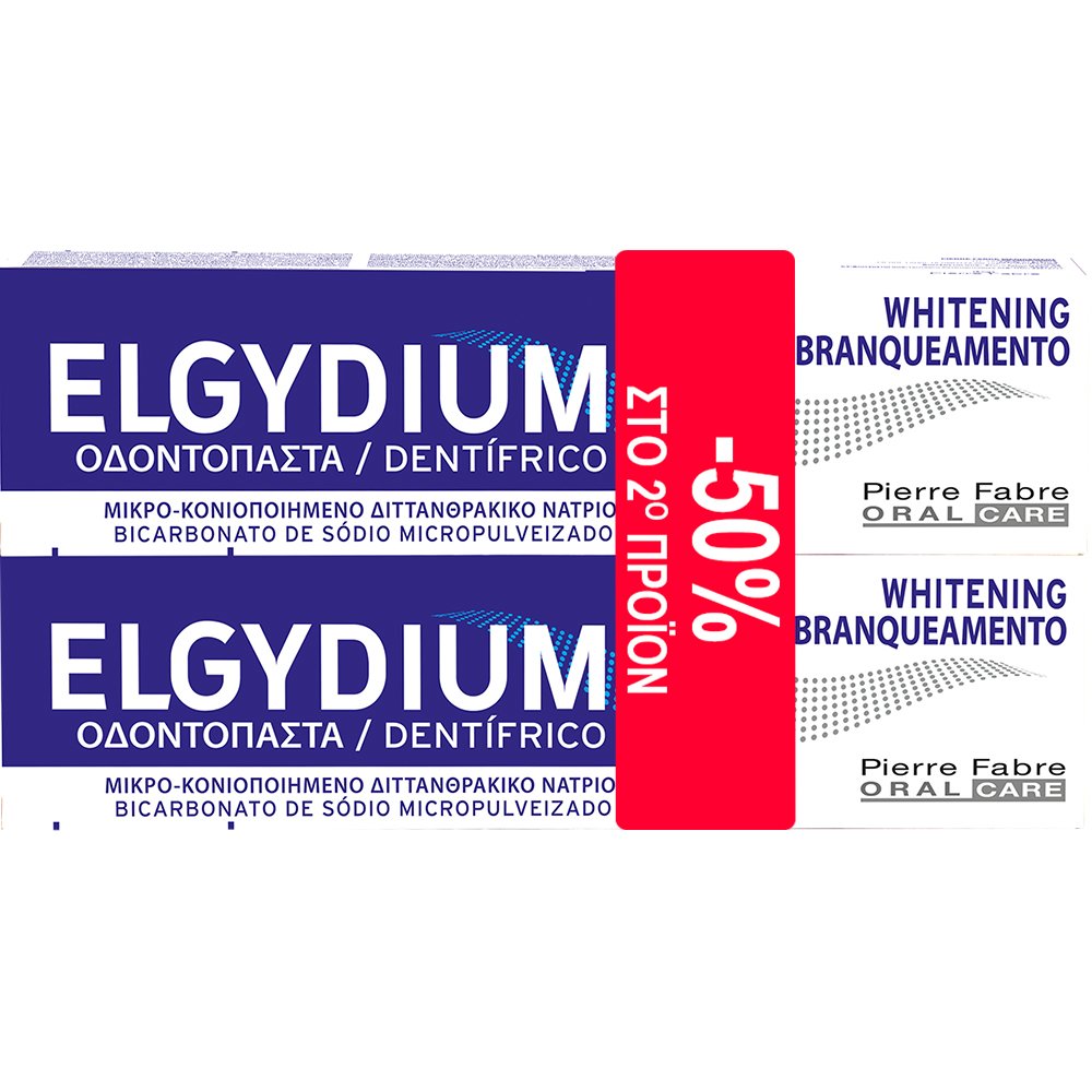Pierre Fabre Oral Care Elgydium Promo Whitening Toothpaste Λευκαντική Οδοντόκρεμα για Λαμπερό & Όμορφο Χαμόγελο 150ml (2x75ml)