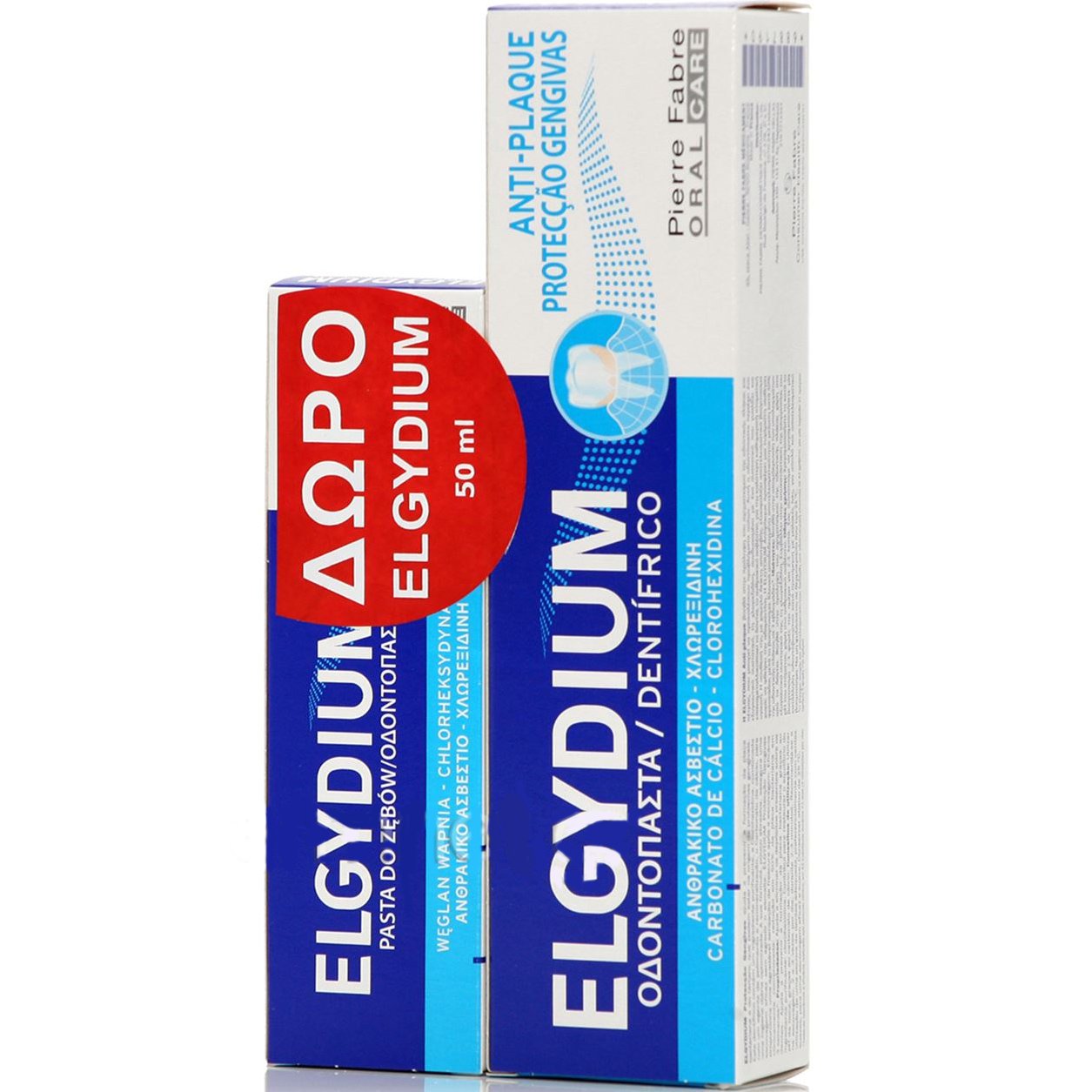Elgydium Πακέτο Προσφοράς Antiplaque Οδοντόπαστα 100ml & Δώρο Antiplaque 50ml