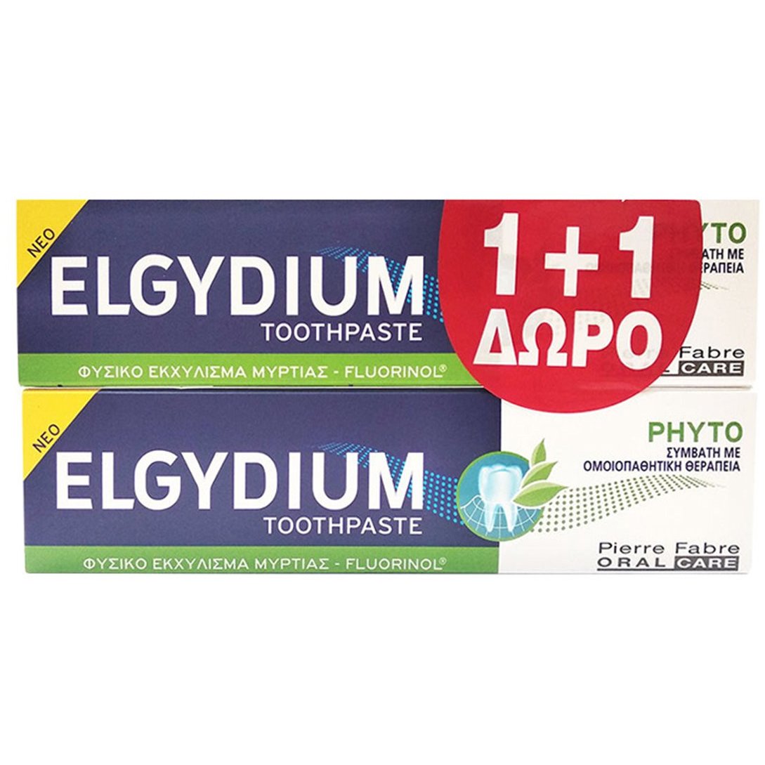 Elgydium Phyto Καθημερινή Οδοντόκρεμα Κατά της Πλάκας με Γεύση Ευκαλύπτου 1+1 Δώρο, 2 x 75ml