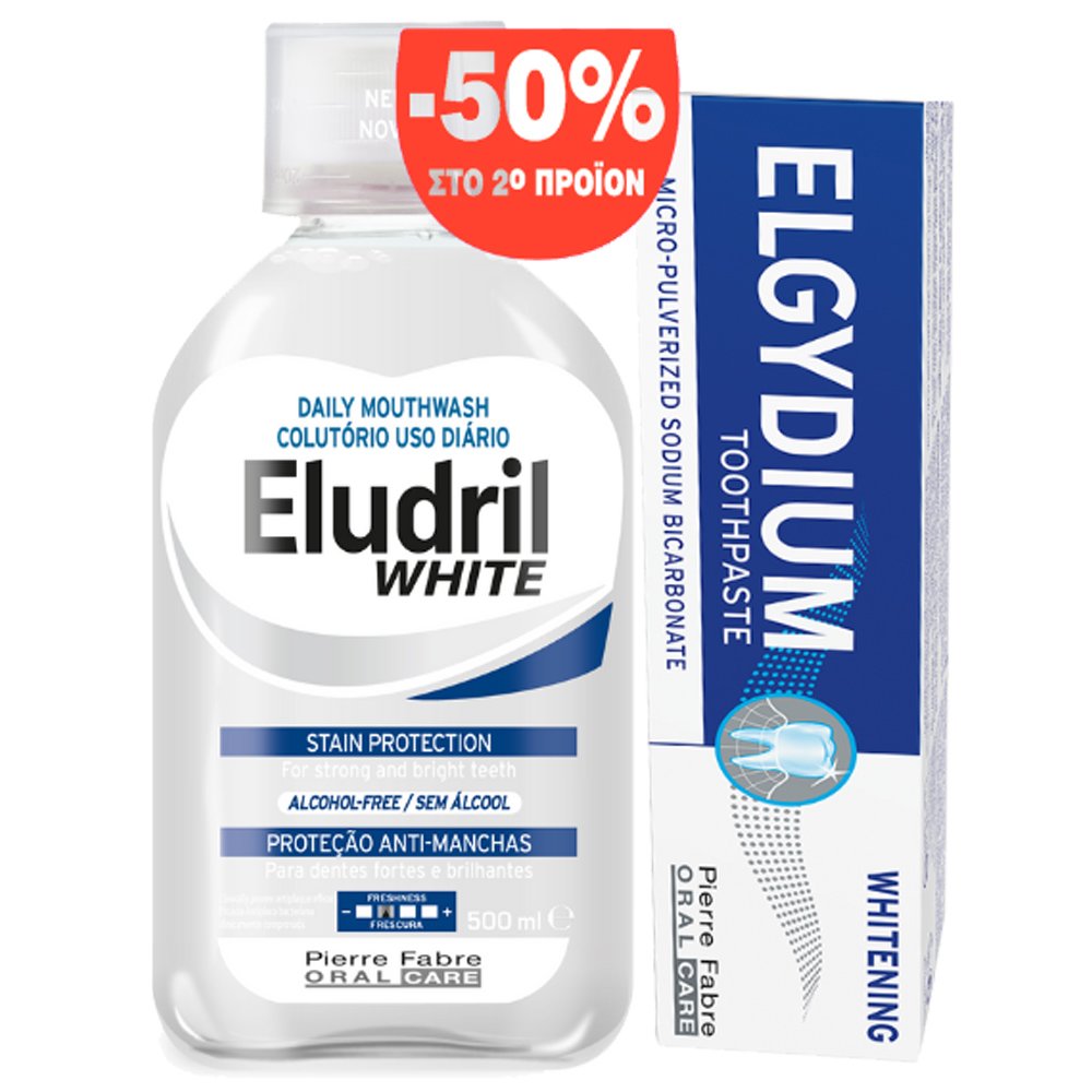 Eludril Πακέτο Προσφοράς White Mouthwash Στοματικό Διάλυμα για Δυνατά και Λαμπερά Δόντια 500ml & Elgydium Whitening Toothpaste Οδοντόκρεμα για Λευκά Δόντια 75ml