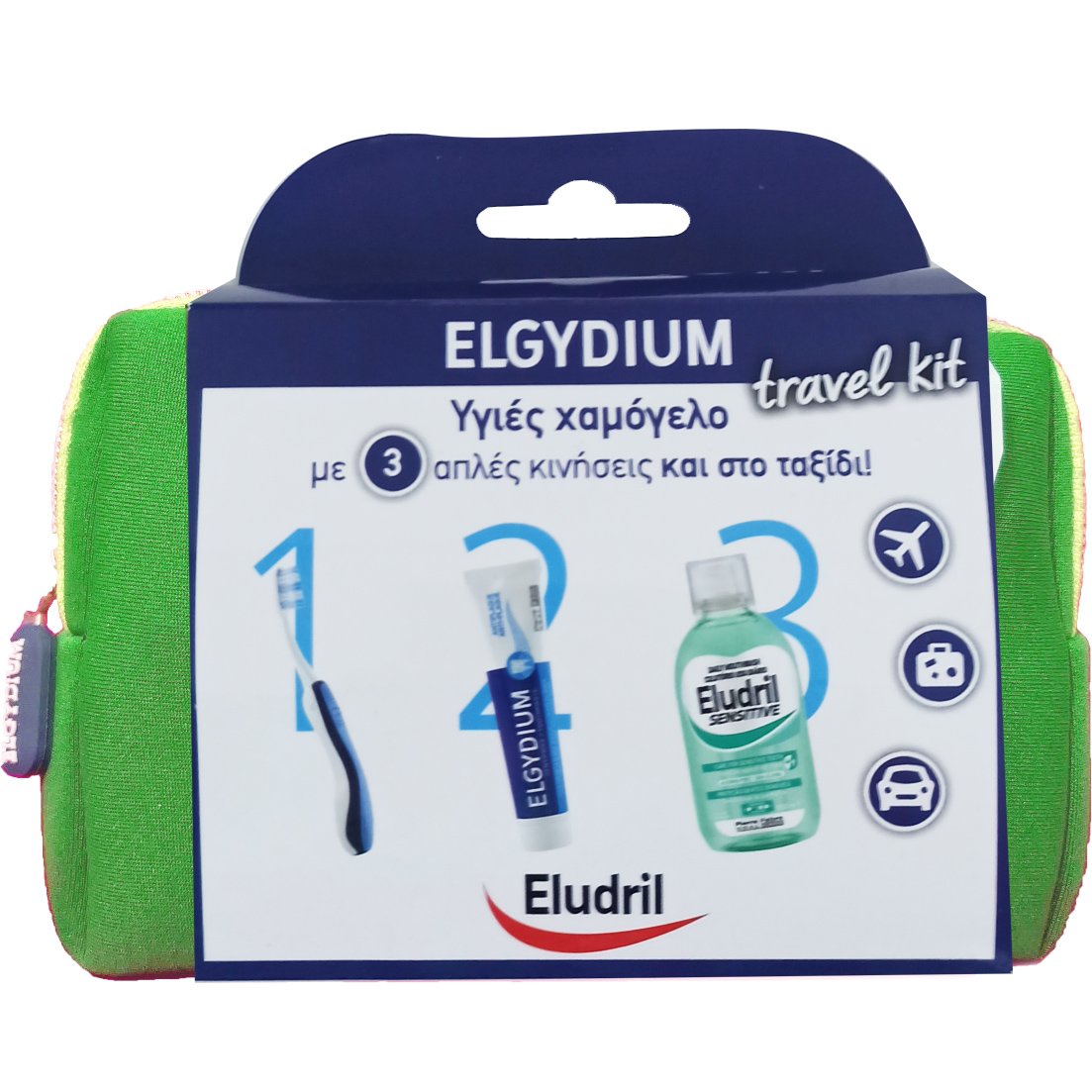 Elgydium Dental Travel Kit Σετ Ταξιδιού με Οδοντόβουρτσα, Οδοντόκρεμα, Στοματικό Διάλυμα & Νεσεσέρ σε Πράσινο Χρώμα