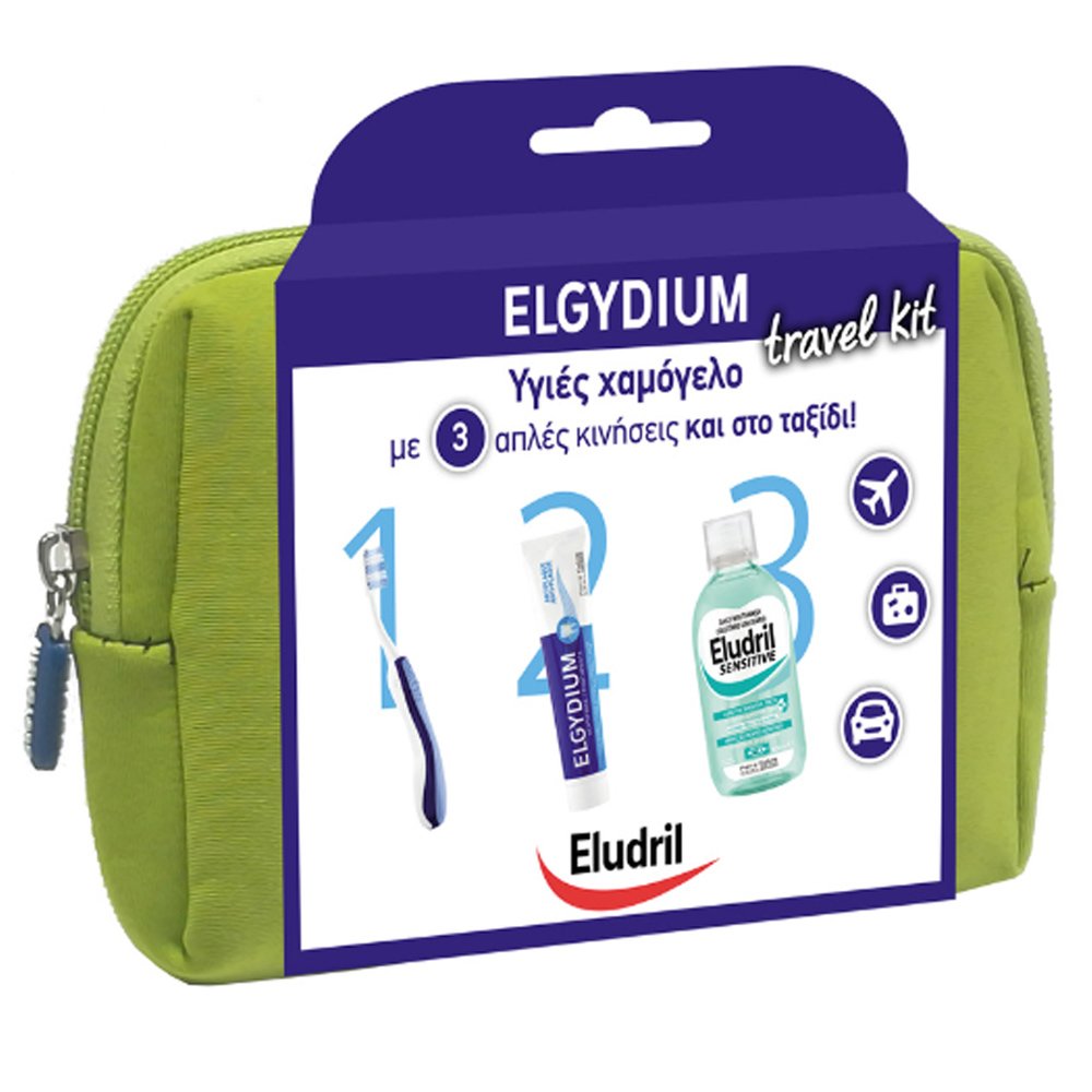 Elgydium Dental Travel Kit Σετ Ταξιδιού με Οδοντόβουρτσα, Οδοντόκρεμα, Στοματικό Διάλυμα & Νεσεσέρ σε Πράσινο Χρώμα