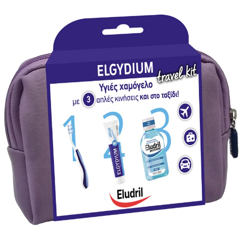 Elgydium Dental Travel Kit Σετ Ταξιδιού με Οδοντόβουρτσα Pocket, Elgydium Antiplaque 50ml & Eludril Intense Mouthwash 15ml σε Μωβ Χρώμα
