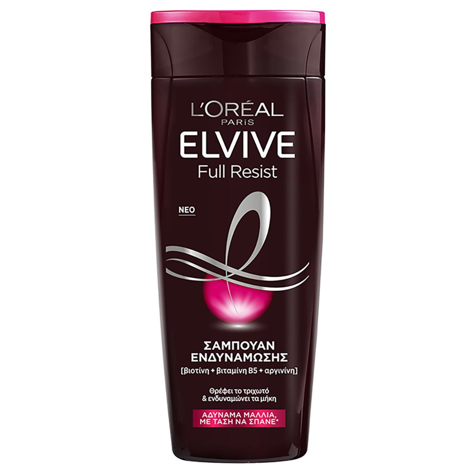 Loreal Paris L'Oreal Paris Elvive Full Resist Shampoo Θρεπτικό Σαμπουάν για Αδύναμα Μαλλιά με Τάση να Σπάνε 400ml