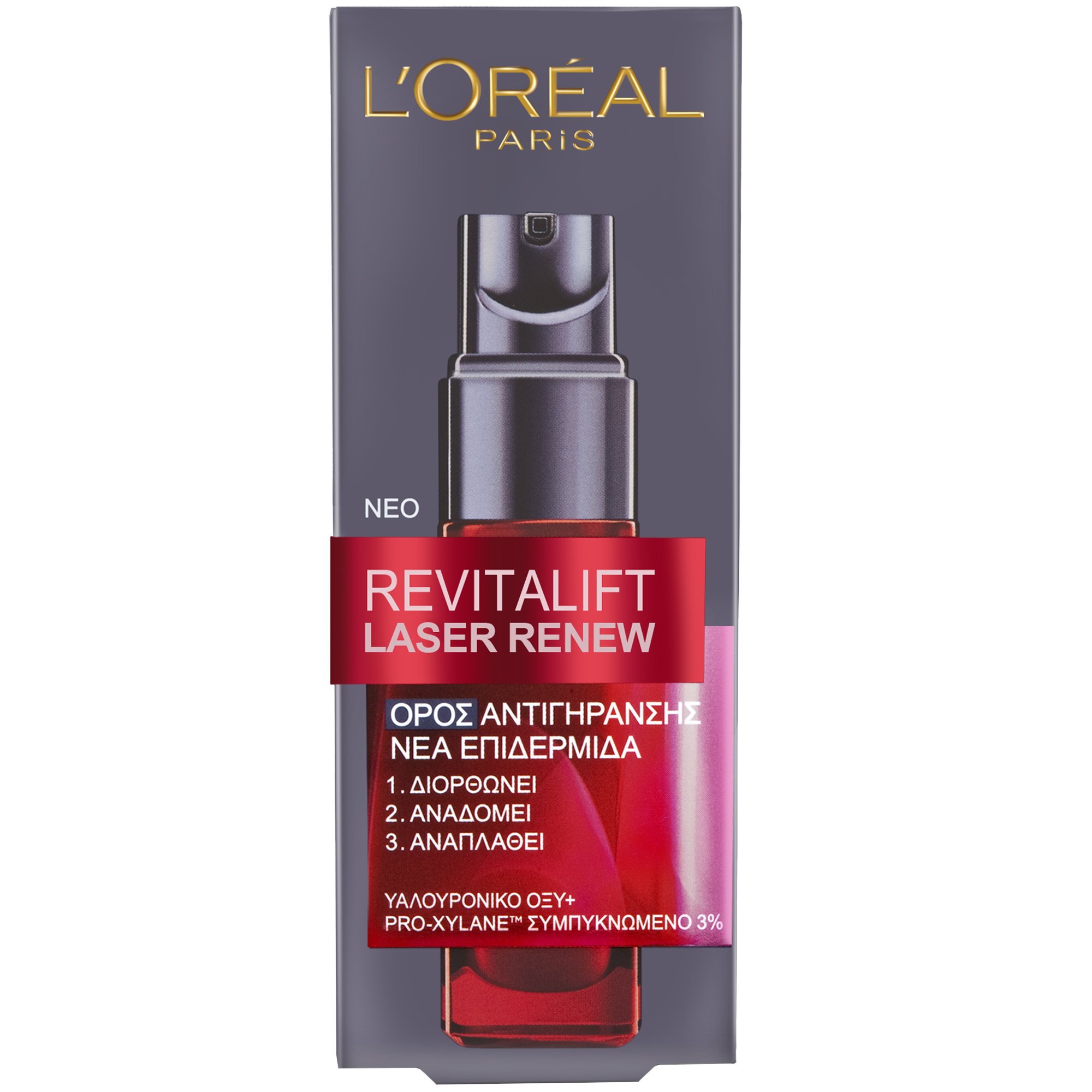 L’oreal Paris Revitalift Laser Renew Refining Anti-Ageing Serum Ορός Σύσφιξης Προσώπου με Υαλουρονικό Οξύ Δραστικής Αντιγήρανσης 30ml