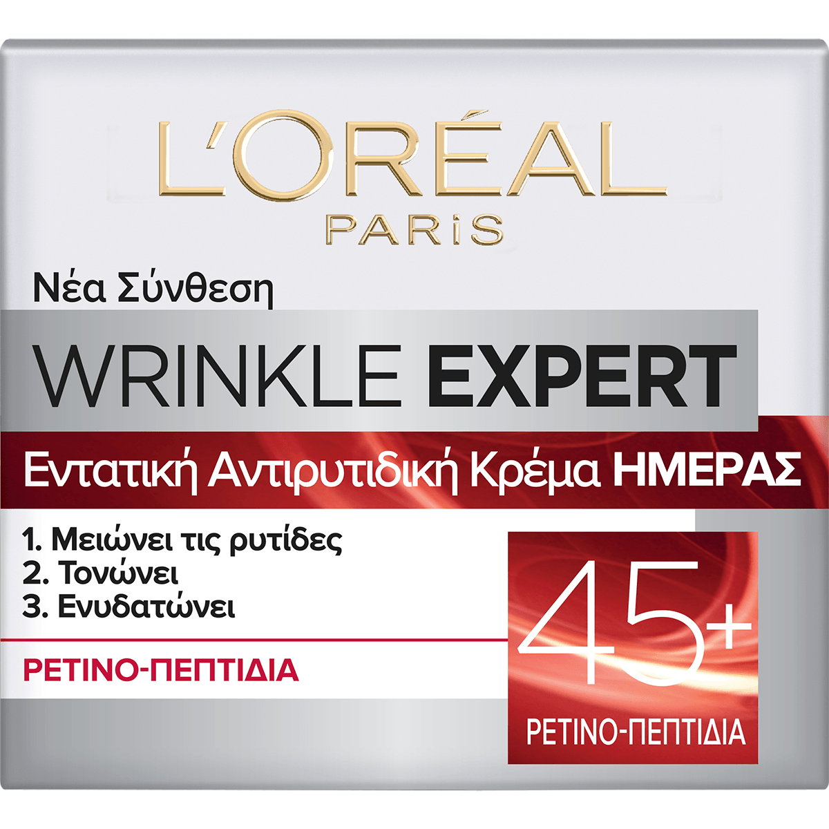 L’oreal Paris Wrinkle Expert 45+ Retino-Peptides Face Cream Εντατική Αντιρυτιδική Κρέμα Ημέρας Προσώπου με Ρετινο-Πεπτίδια 50ml