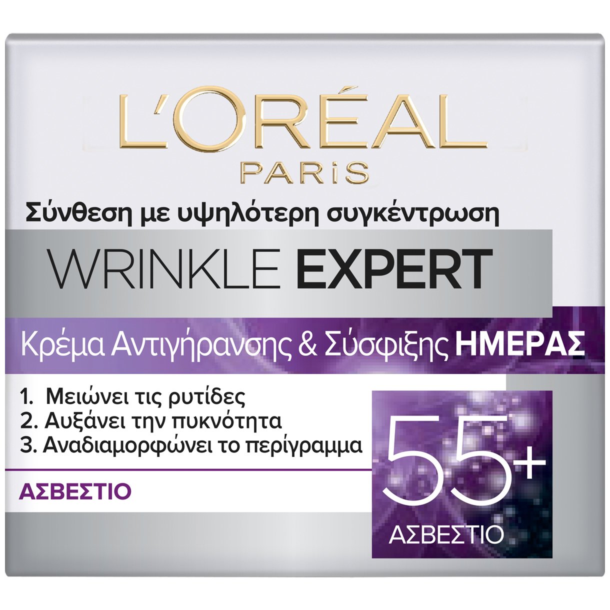 L’oreal Paris Wrinkle Expert 55+ Calcium Restoring Day Cream Αντιγηραντική & Συσφικτική Κρέμα Ημέρας Προσώπου 50ml