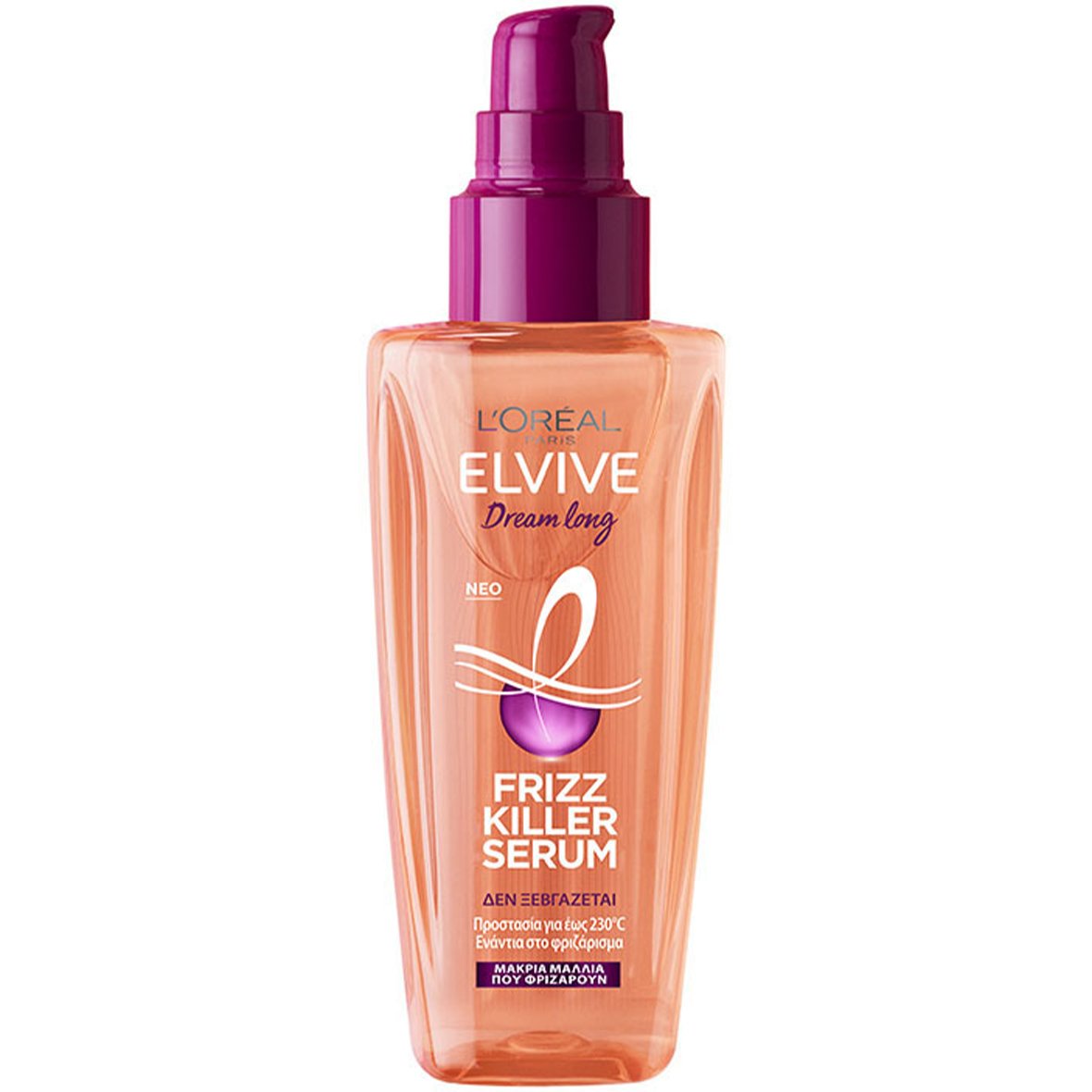 L'Oreal Paris Elvive Dream Long Frizz Killer Serum Θερμοπροστατευτικός Ορός Κατά του Φριζαρίσματος για Μακριά Μαλλιά 100ml