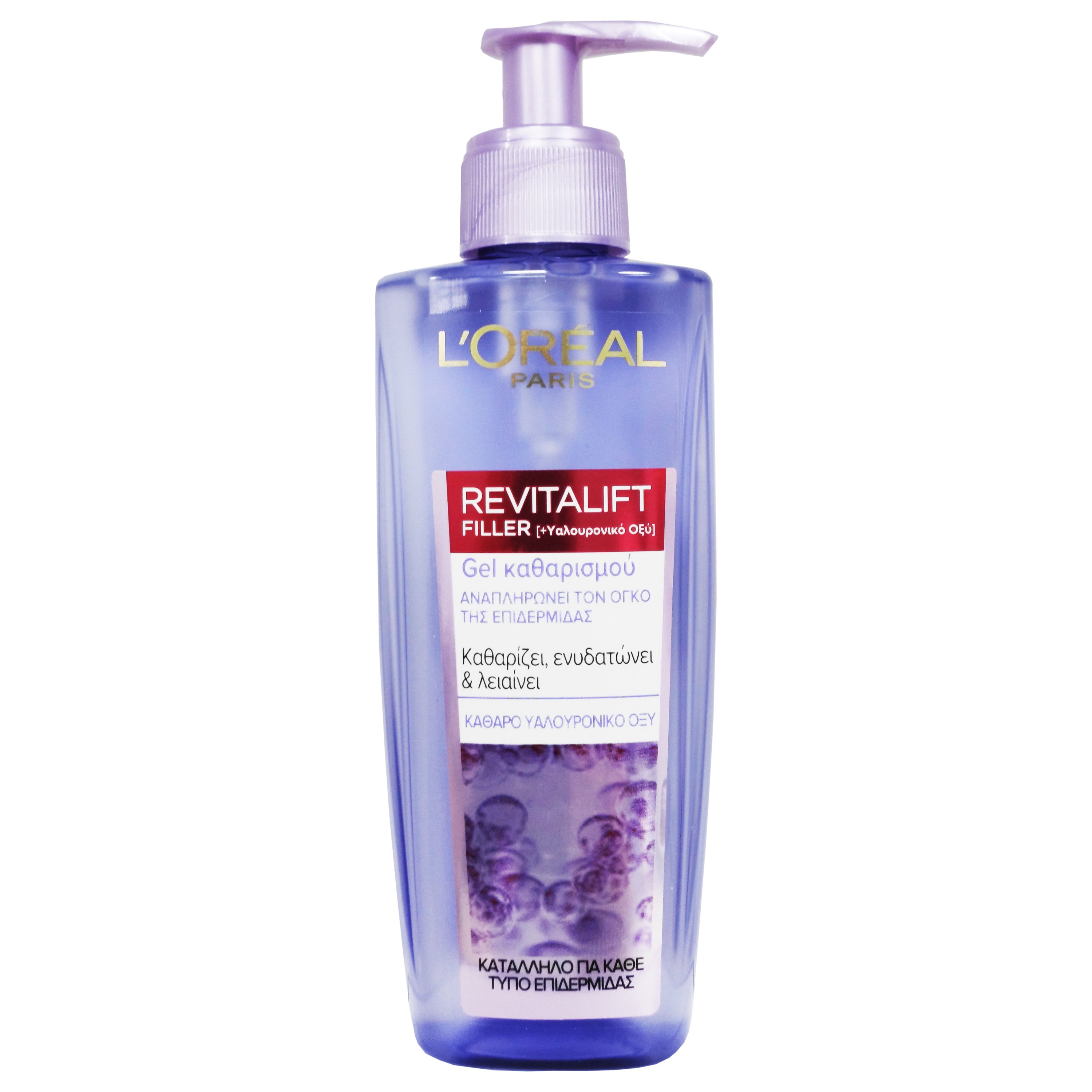 L’oreal Paris Revitalift Filler Gel Καθαρισμού Προσώπου με Υαλουρονικό Οξύ 200ml
