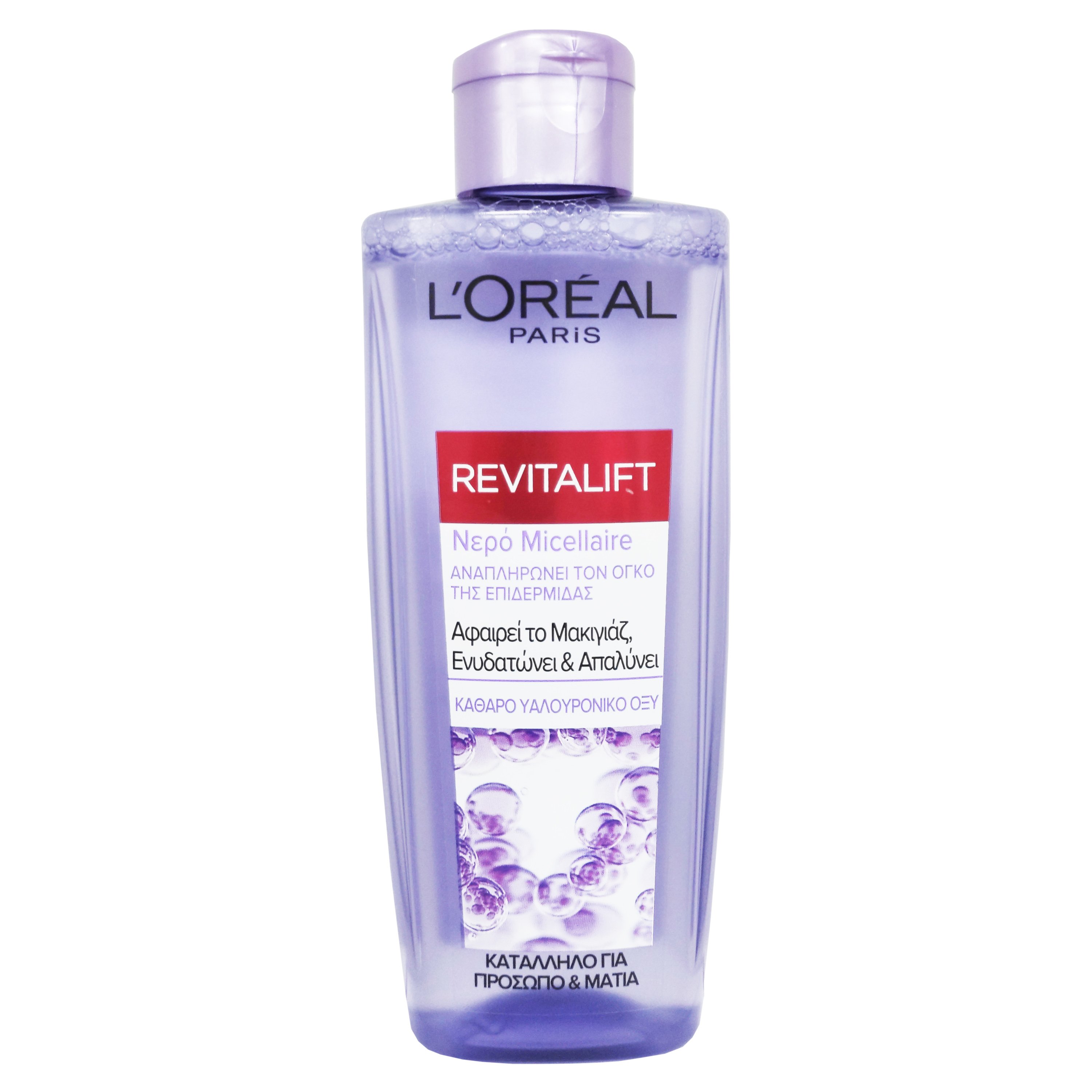 L’oreal Paris Revitalift Filler Νερό Micellaire Προσώπου Ματιών με Υαλουρονικό Οξύ 200ml