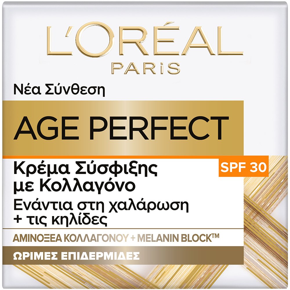 Loreal Paris L'oreal Paris Age Perfect Classic Spf30 Age 50+ Συσφικτική Κρέμα Προσώπου Ημέρας με Κολλαγόνο & Υψηλή Αντηλιακή Προστασία, Κατά της Χαλάρωσης - Κηλίδων 50ml