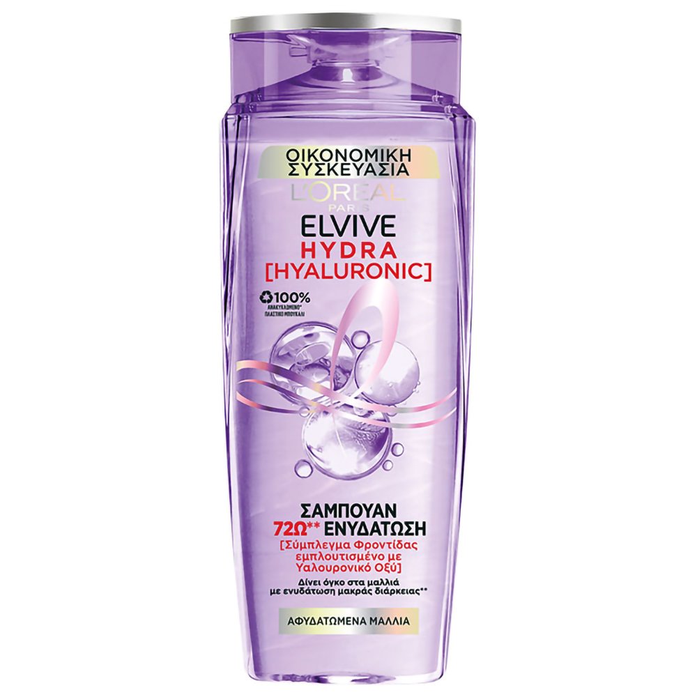 L’oreal Paris Elvive Hydra Hyaluronic Shampoo Σαμπουάν Ενυδάτωσης Μακράς Διαρκείας για Πολύ Ξηρά, Αφυδατωμένα Μαλλιά 700ml