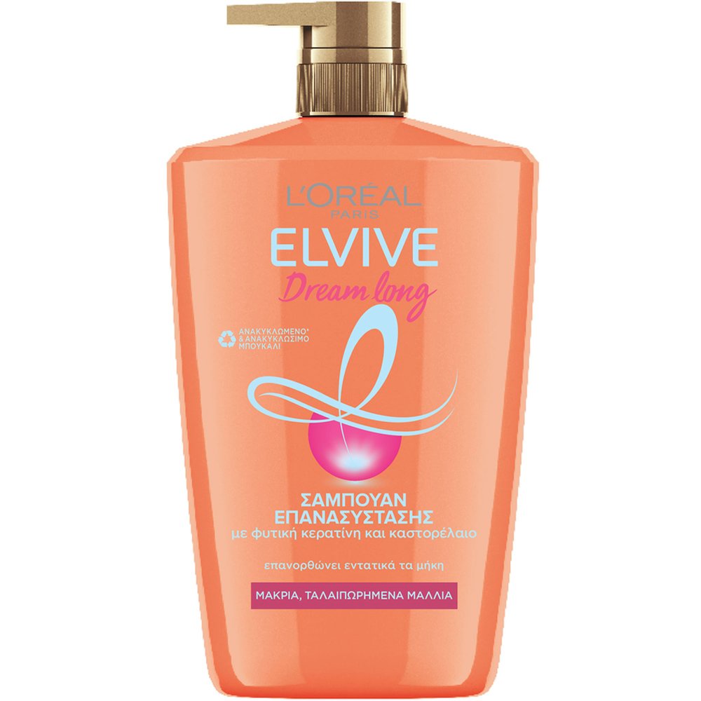 L’oreal Paris Elvive Dream Long Shampoo Σαμπουάν Επανασύστασης με Κερατίνη & Καστορέλαιο για Μακριά Ταλαιπωρημένα Μαλλιά 1Lt