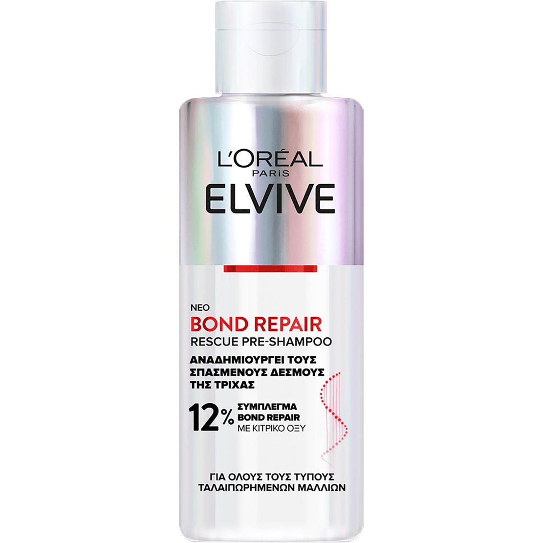 L’oreal Paris Elvive Bond Repair Rescue Pre-Shampoo Αγωγή Μαλλιών Πριν το Λούσιμο για Άμεση Επανόρθωση 200ml