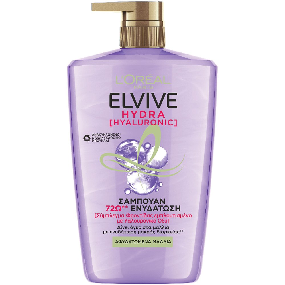 L’oreal Paris Elvive Hydra Hyaluronic Shampoo Σαμπουάν Ενυδάτωσης Μακράς Διαρκείας για Πολύ Ξηρά, Αφυδατωμένα Μαλλιά 1Lt