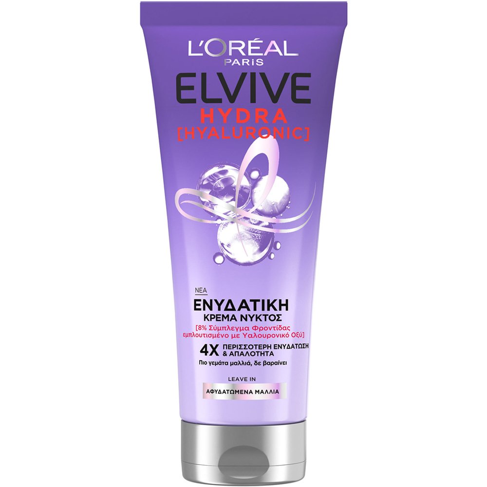 L’oreal Paris Elvive Hydra Hyaluronic Night Mask Ενυδατική Κρέμα Μαλλιών Νυκτός με Υαλουρονικό Οξύ για Απαλότητα & Όγκο 200ml