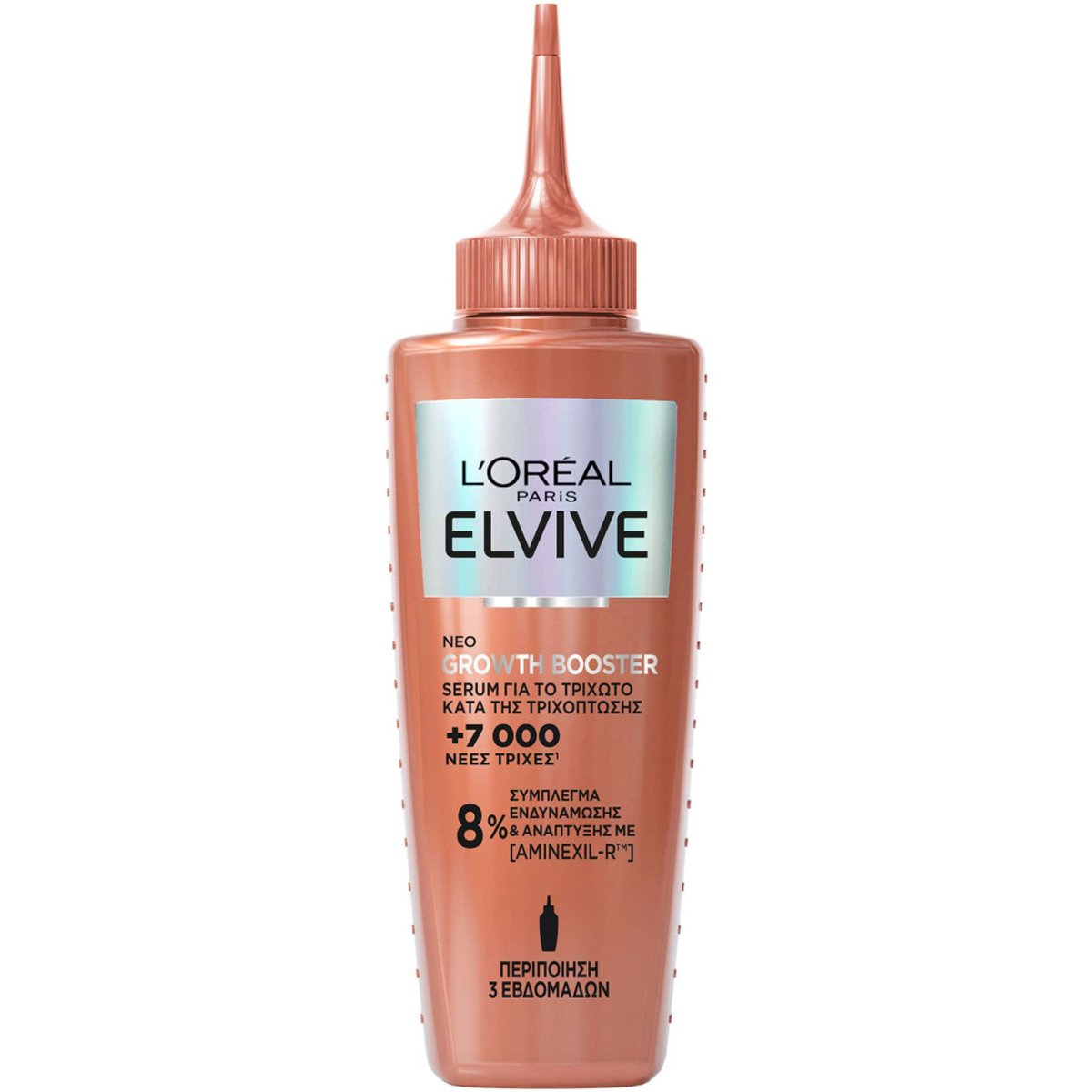 Loreal Paris L'oreal Paris Elvive Growth Booster Serum Ορός για το Τριχωτό Κατά της Τριχόπτωσης 102ml