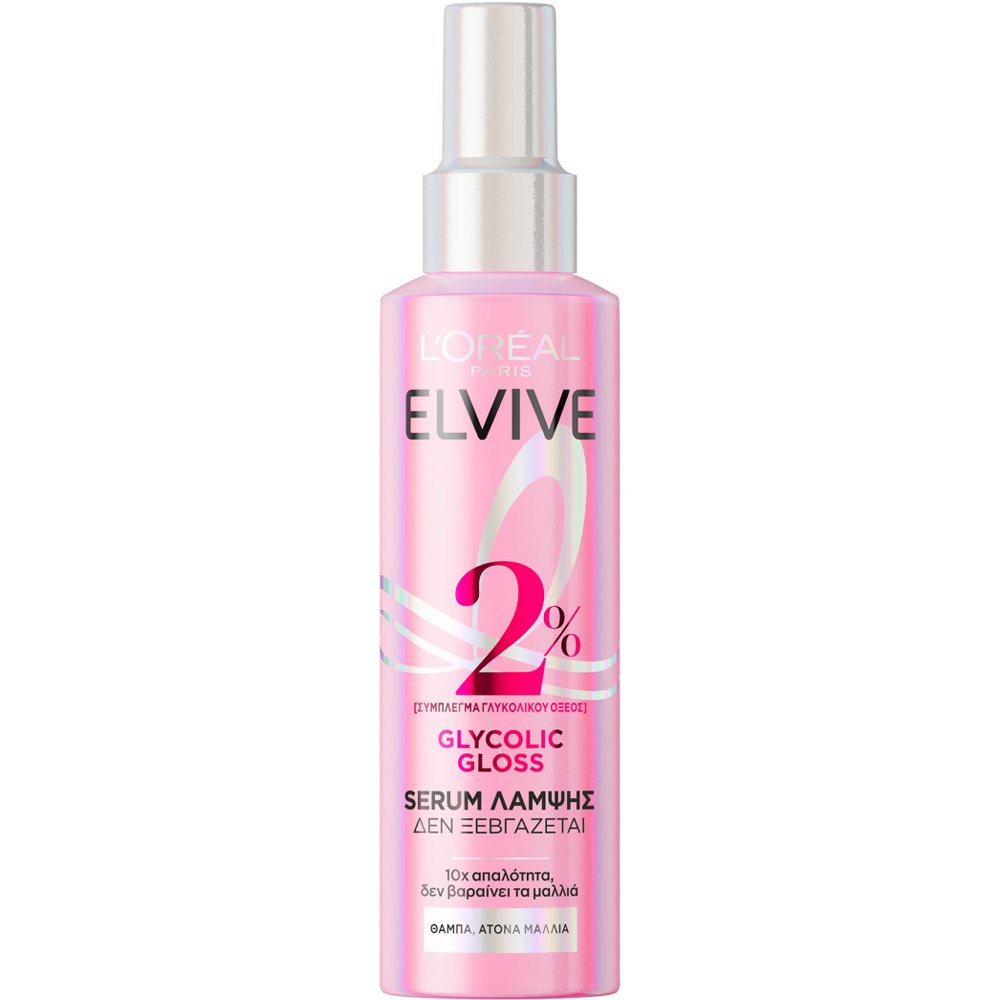 L'Oreal Paris Elvive Glycolic Gloss Serum Ορός Έντονης Λάμψης Κατάλληλο για Θαμπά Άτονα Μαλλιά 150ml