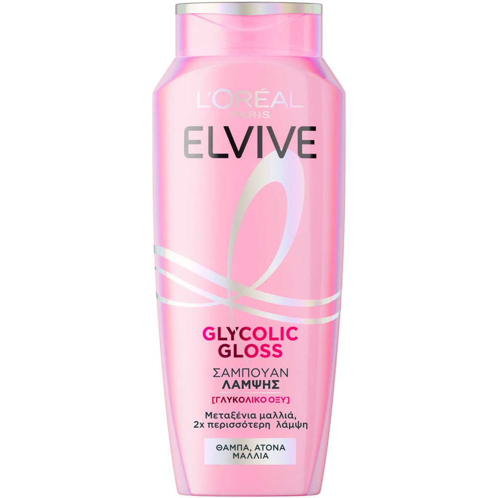 L'Oreal Paris Elvive Glycolic Gloss Shampoo Σαμπουάν για Λάμψη & Ζωντάνια των Μαλλιών με Γλυκολικό Οξύ 400ml