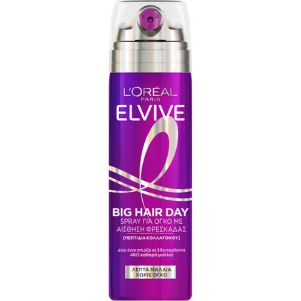 L'Oreal Paris Elvive Collagen Big Hair Day Spray Αφρός σε Μορφή Σπρέι για Όγκο των Λεπτών Μαλλιών & Αίσθηση Φρεσκάδας 200ml