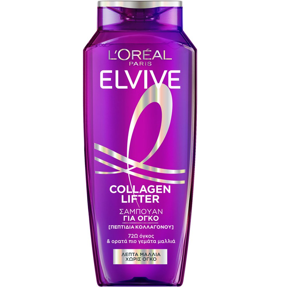 L'Oreal Paris Elvive Collagen Lifter Shampoo Σαμπουάν Θρέψης & Όγκου για Λεπτά, Άτονα Μαλλιά με Πεπτίδια Κολλαγόνου 400ml
