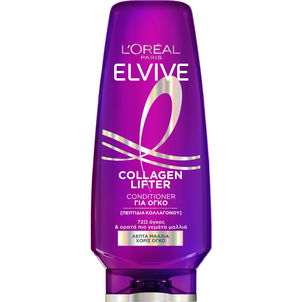 L'Oreal Paris Elvive Collagen Lifter Conditioner Κρέμα Θρέψης & Όγκου για Λεπτά, Άτονα Μαλλιά 300ml