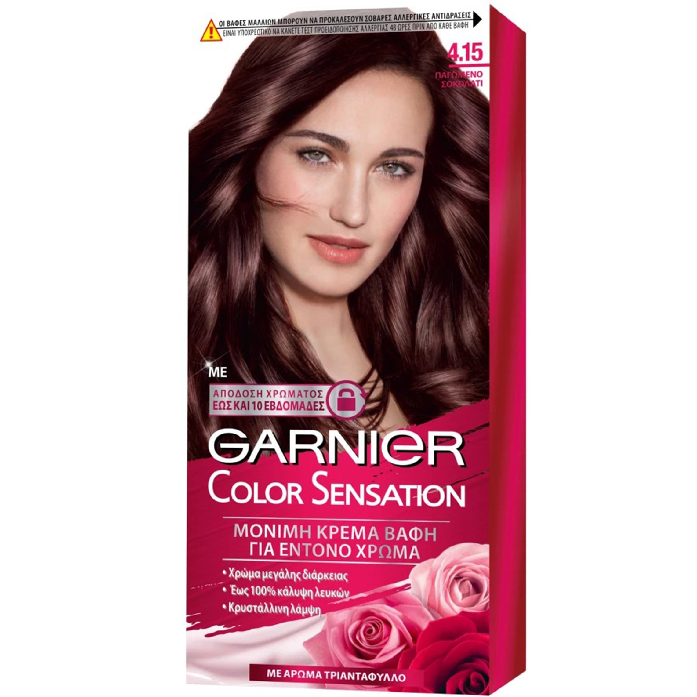 Garnier Color Sensation Permanent Hair Color Kit Μόνιμη Κρέμα Βαφή Μαλλιών με Άρωμα Τριαντάφυλλο 1 Τεμάχιο – 4.15 Παγωμένο Σοκολατί