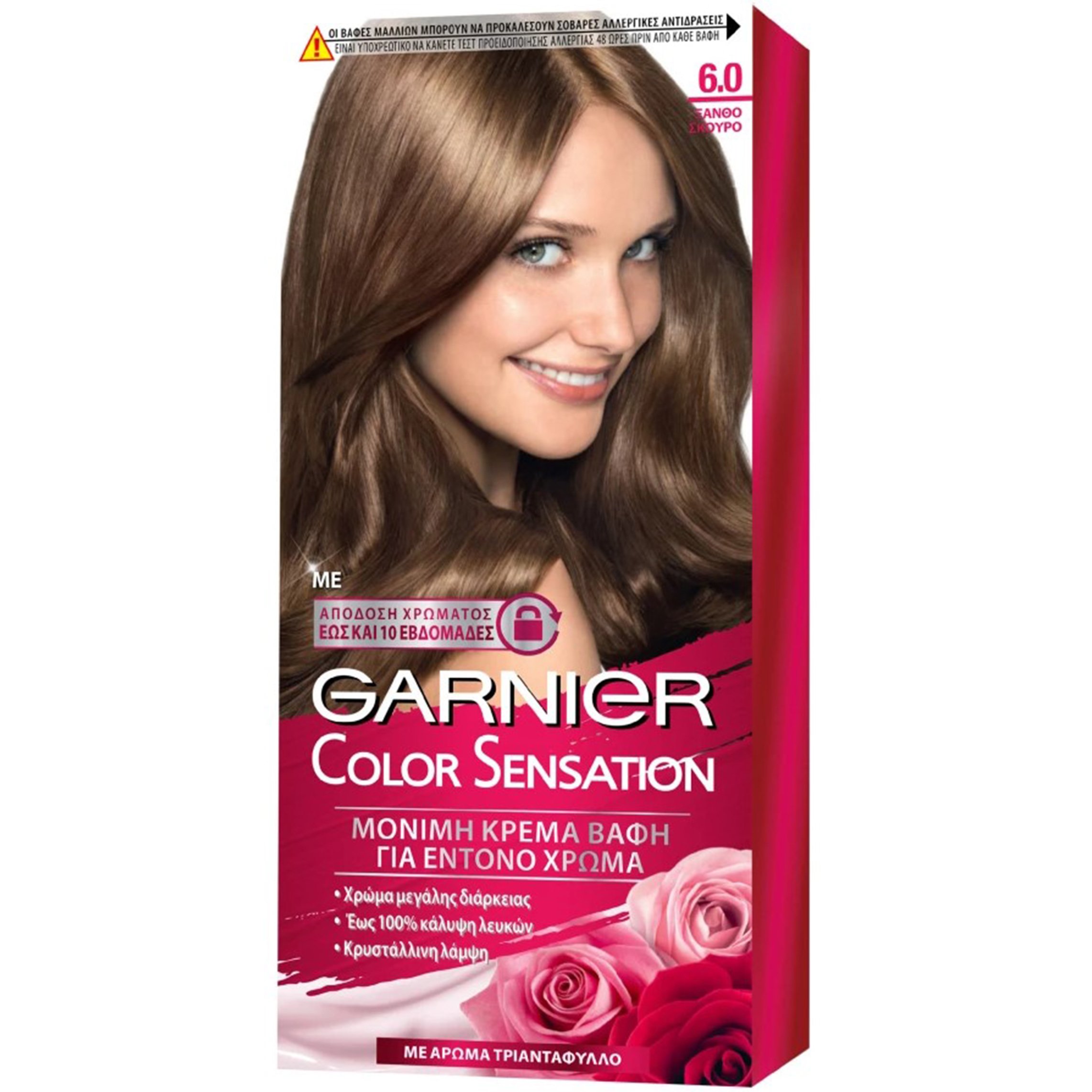 Garnier Color Sensation Permanent Hair Color Kit Μόνιμη Κρέμα Βαφή Μαλλιών με Άρωμα Τριαντάφυλλο 1 Τεμάχιο – 6.0 Ξανθό Σκούρο