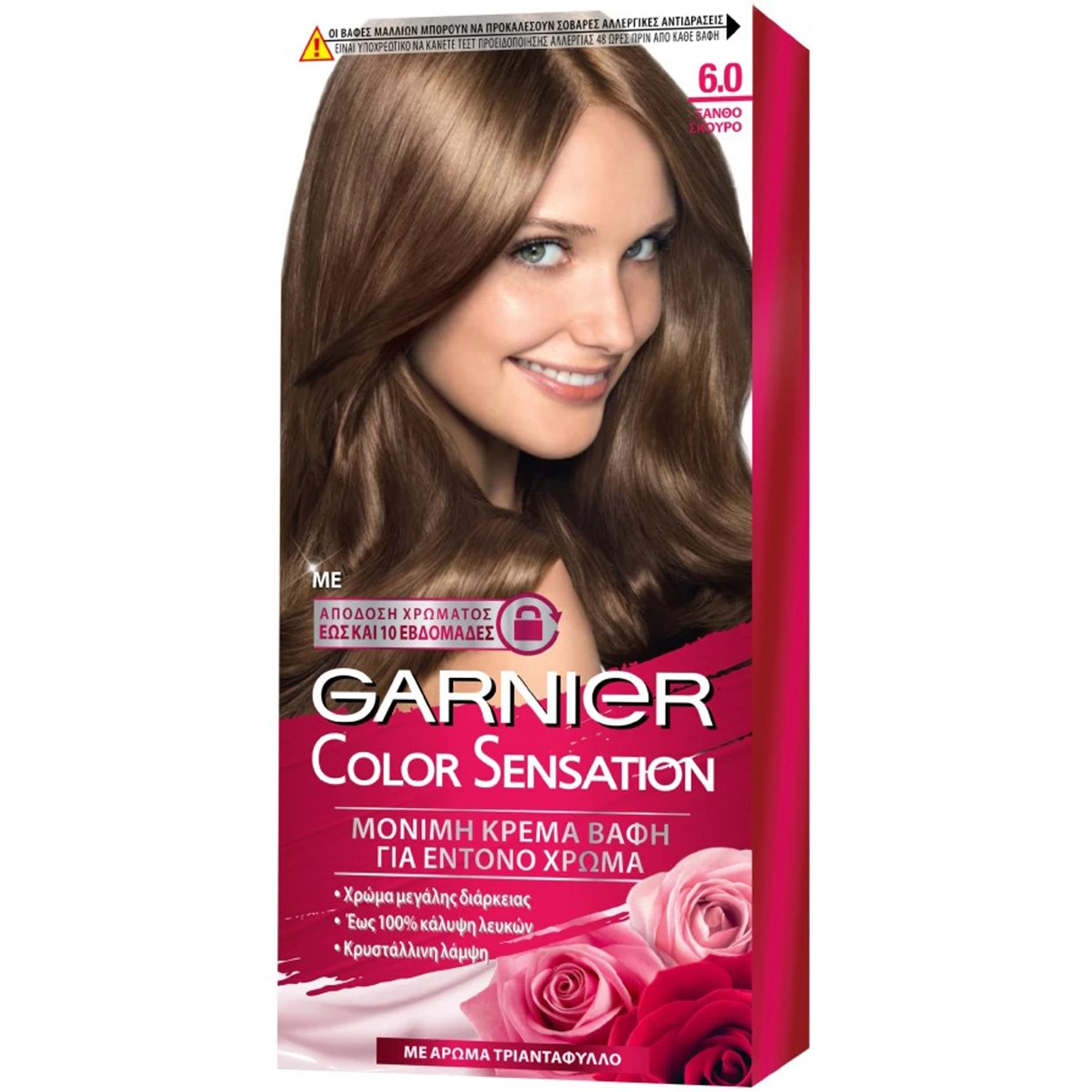 Garnier Color Sensation Permanent Hair Color Kit Μόνιμη Κρέμα Βαφή Μαλλιών με Άρωμα Τριαντάφυλλο 1 Τεμάχιο – 6.0 Ξανθό Σκούρο