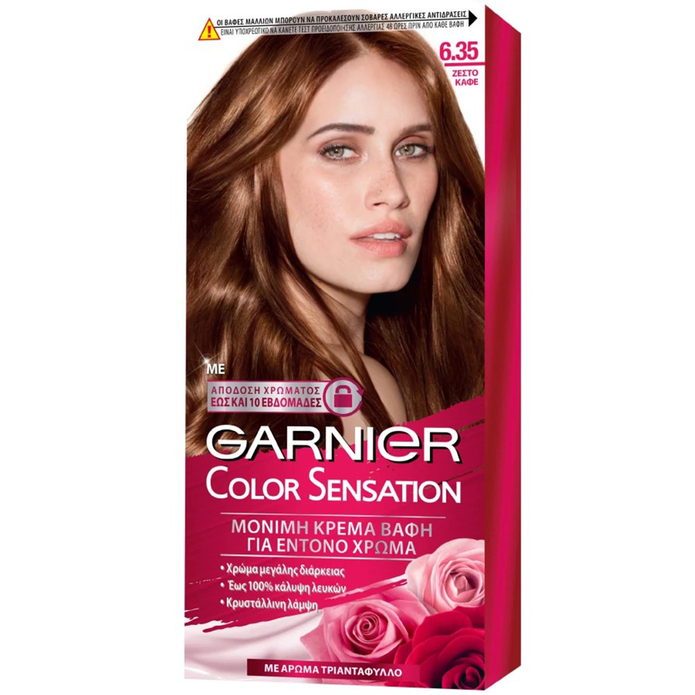 Garnier Color Sensation Permanent Hair Color Kit Μόνιμη Κρέμα Βαφή Μαλλιών με Άρωμα Τριαντάφυλλο 1 Τεμάχιο – 6.35 Ζεστό Καφέ