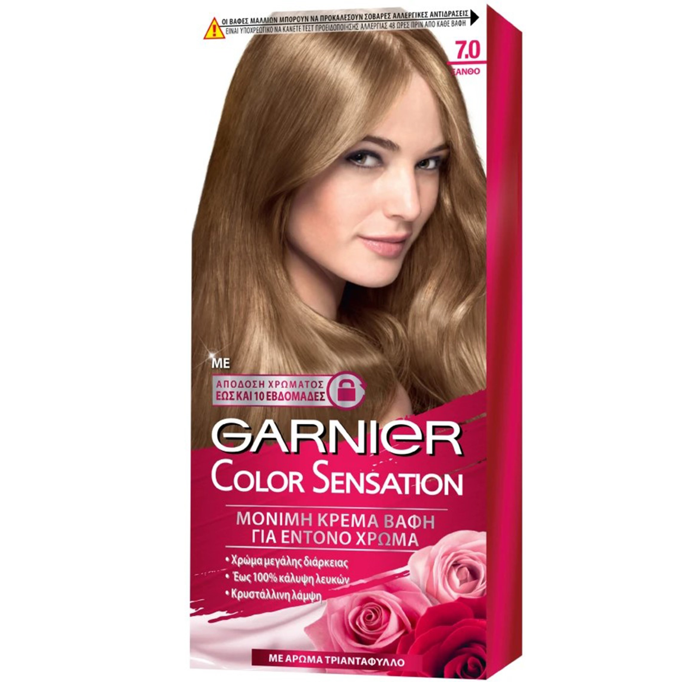 Garnier Color Sensation Permanent Hair Color Kit Μόνιμη Κρέμα Βαφή Μαλλιών με Άρωμα Τριαντάφυλλο 1 Τεμάχιο – 7.0 Ξανθό