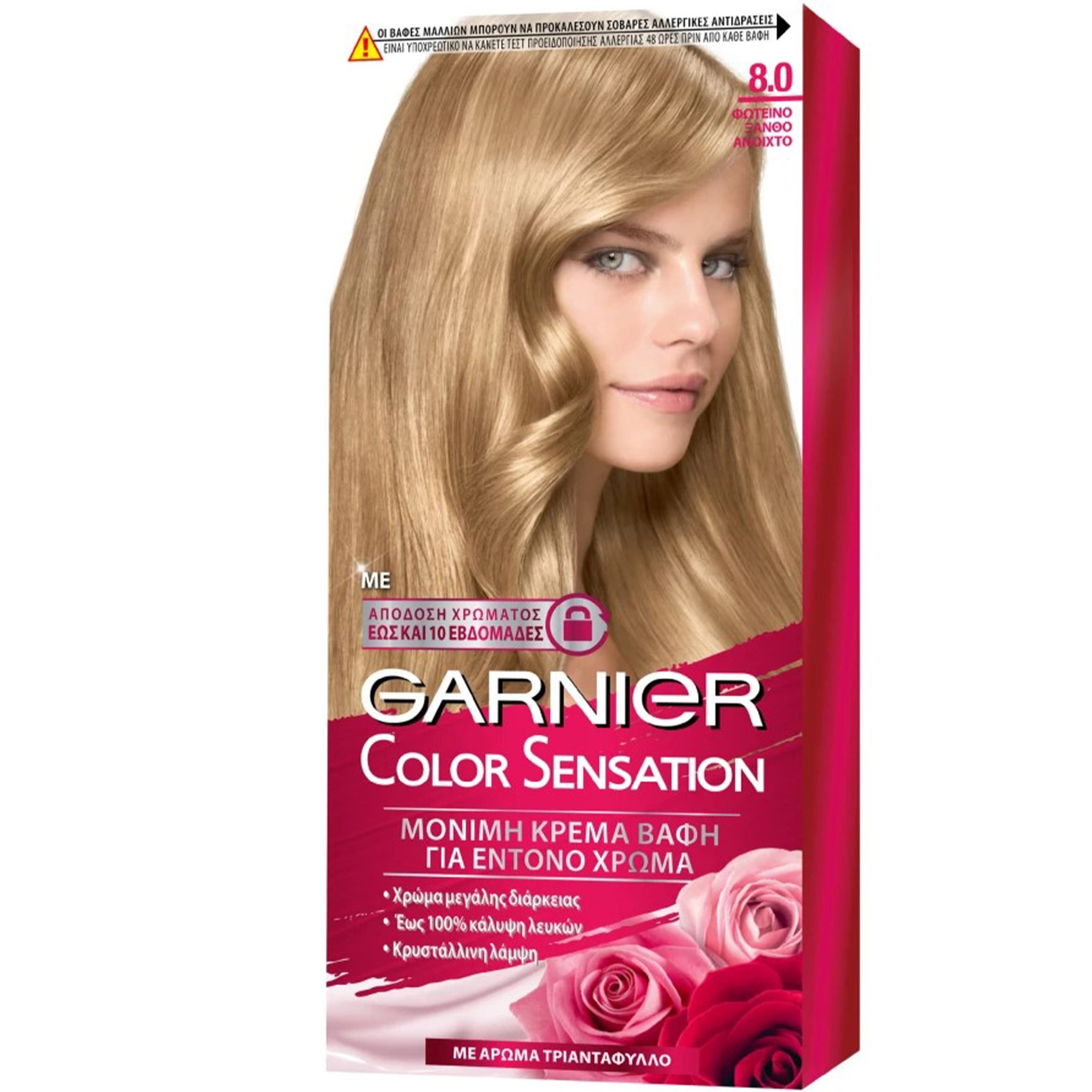 Garnier Color Sensation Permanent Hair Color Kit Μόνιμη Κρέμα Βαφή Μαλλιών με Άρωμα Τριαντάφυλλο 1 Τεμάχιο – 8.0 Φωτεινό Ξανθό Ανοιχτό