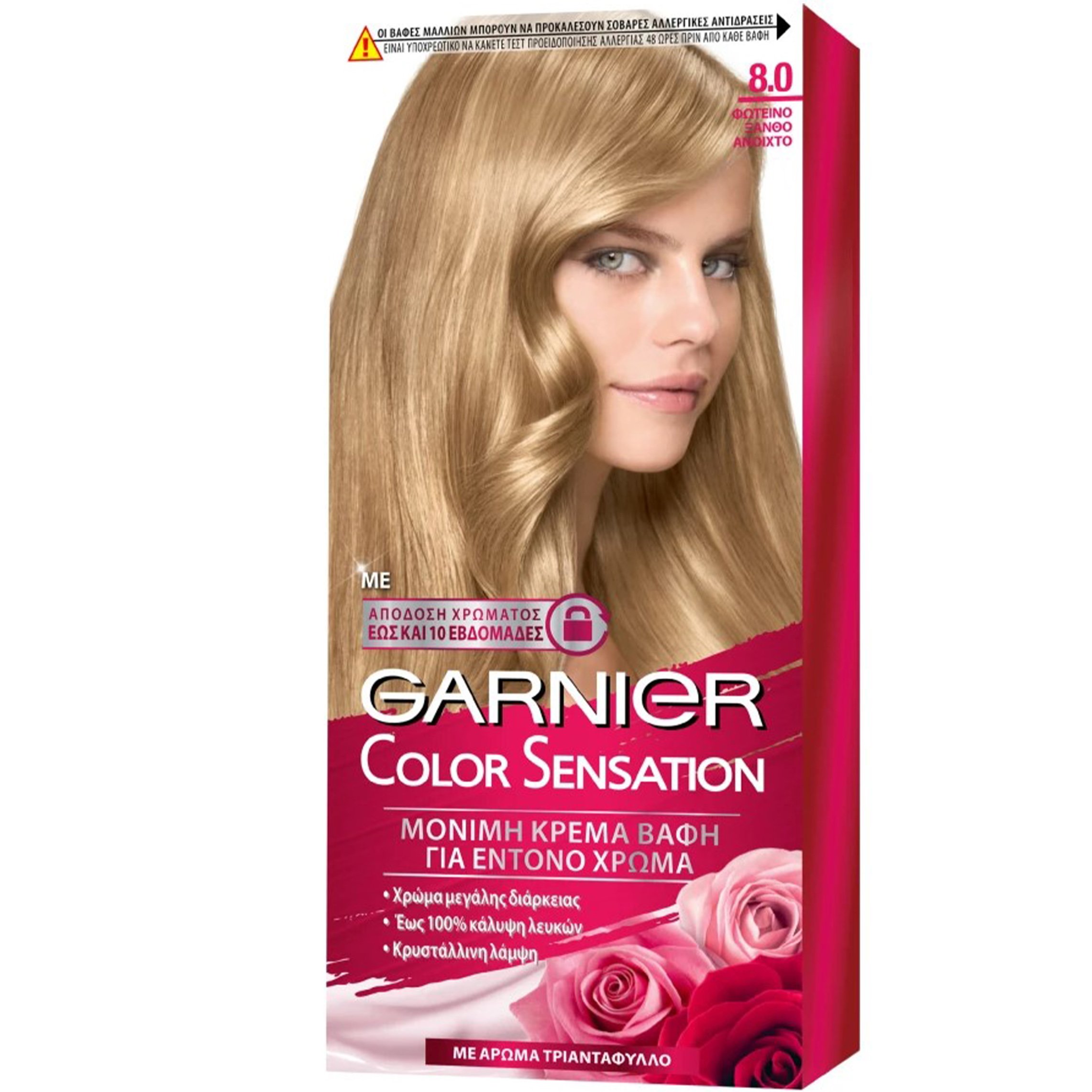 Garnier Color Sensation Permanent Hair Color Kit Μόνιμη Κρέμα Βαφή Μαλλιών με Άρωμα Τριαντάφυλλο 1 Τεμάχιο – 8.0 Φωτεινό Ξανθό Ανοιχτό