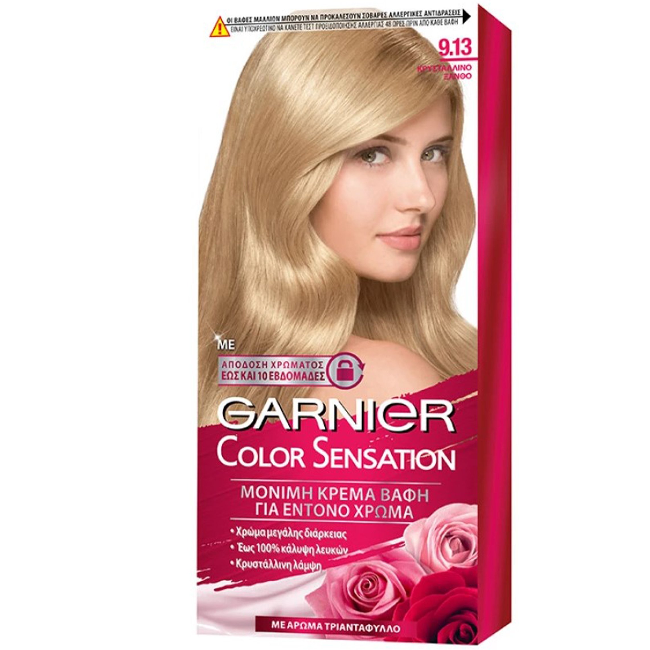 Garnier Color Sensation Permanent Hair Color Kit Μόνιμη Κρέμα Βαφή Μαλλιών με Άρωμα Τριαντάφυλλο 1 Τεμάχιο – 9.13 Κρυστάλλινο Ξανθό