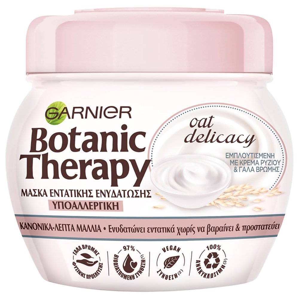 Garnier Botanic Therapy Oat Delicacy Mask Μάσκα Εντατικής Ενυδάτωσης με Κρέμα Ρυζιού & Βιολογικό Γάλα Βρώμης για το Ευαίσθητο Τριχωτό 300ml