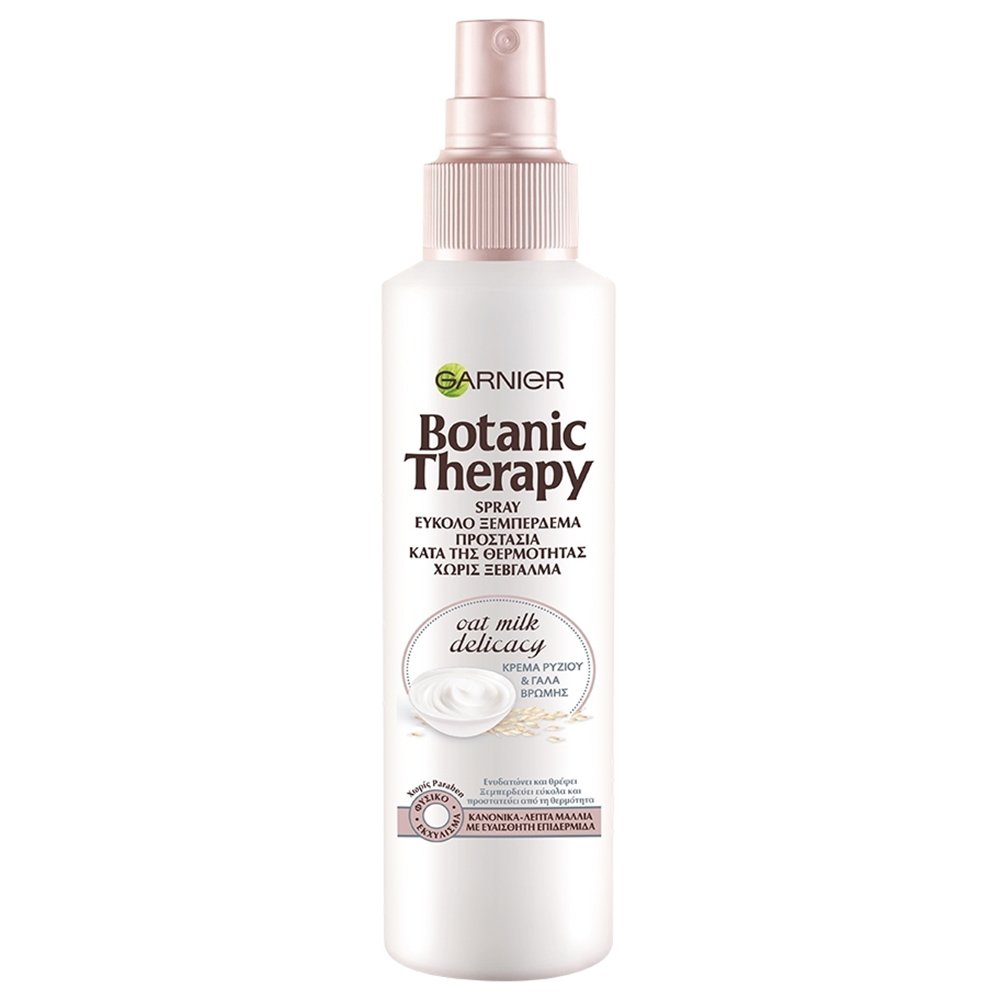 Garnier Botanic Therapy Leave-In Spray with Oat Milk Delicacy Spray Μαλλιών, Χωρίς Ξέβγαλμα για Εύκολο Ξεμπέρδεμα με Προστασία Κατά της Θερμότητας 150ml