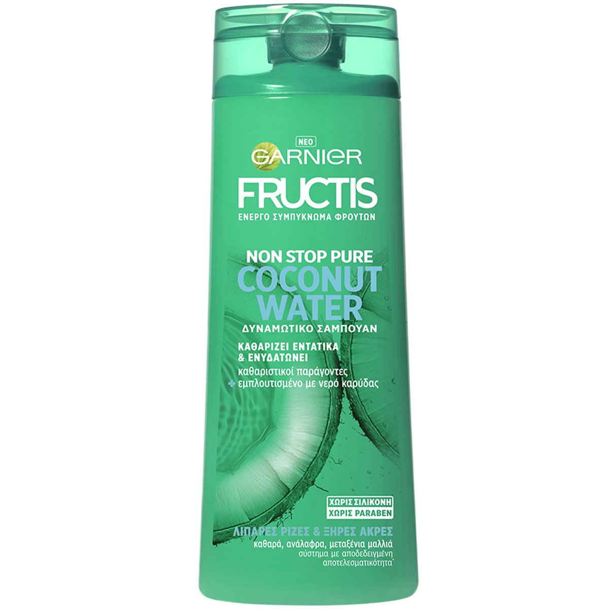 Garnier Fructis Non Stop Pure Coconut Water Shampoo Δυναμωτικό Σαμπουάν Καθαρισμού & Ενυδάτωσης για Λιπαρές Ρίζες & Ξηρές Άκρες 400ml