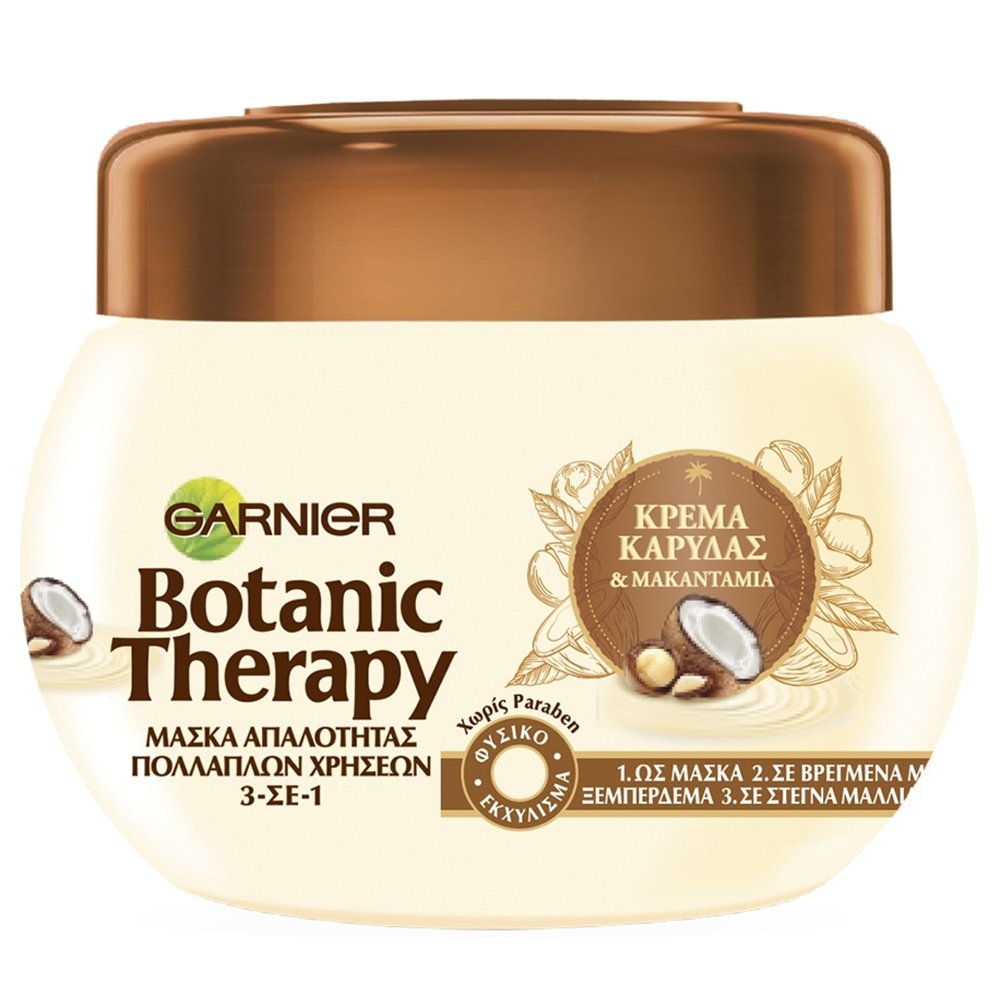 Garnier Botanic Therapy Coconut Cream & Macadamia Μάσκα Θρέψης 3 σε 1 για Κανονικά προς Ξηρά Μαλλιά 300ml
