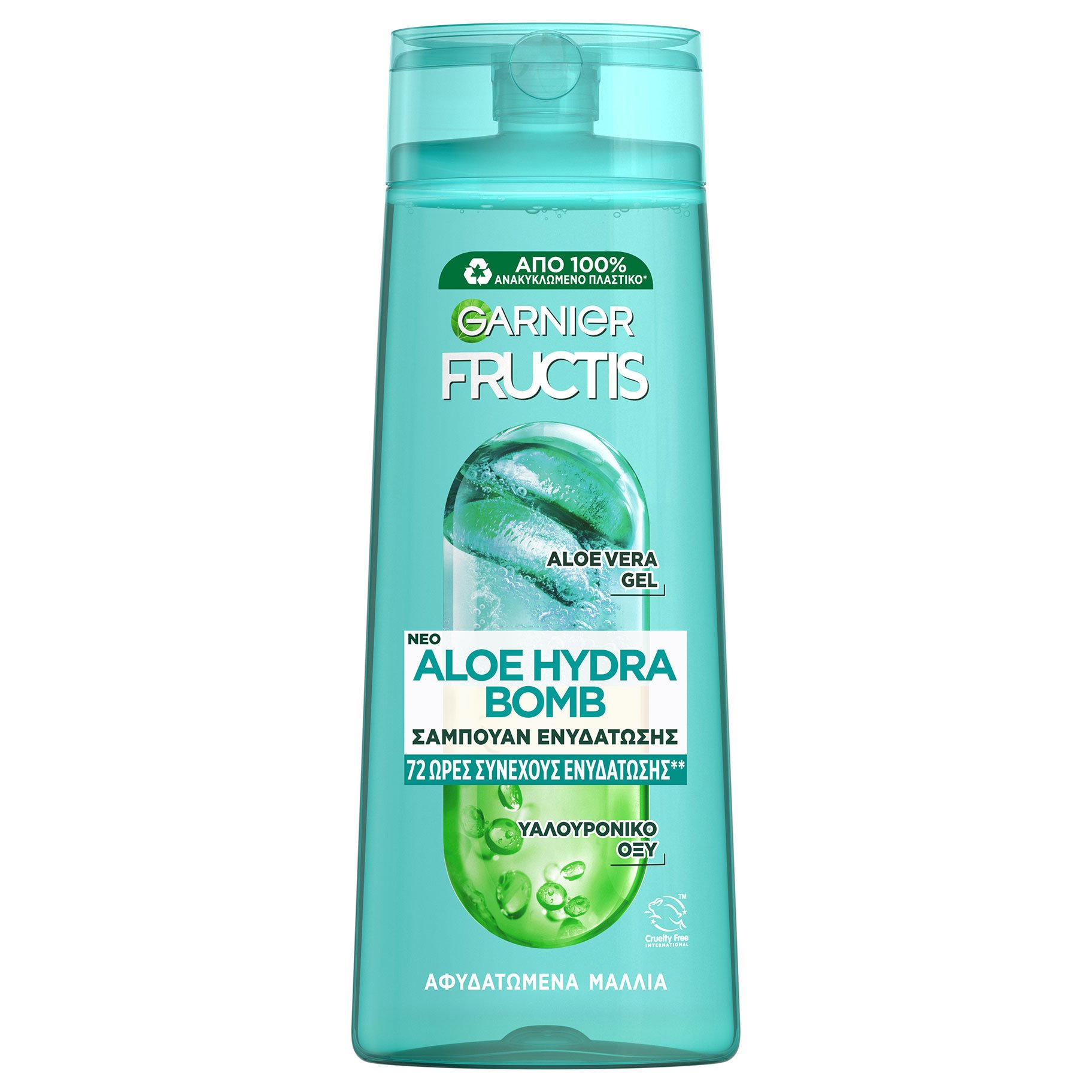 Garnier Fructis Aloe Hydra Bomb Shampoo Δυναμωτικό Σαμπουάν με Αλόη για Ενυδάτωση των Μαλλιών 400ml