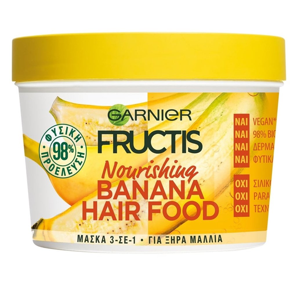 Garnier Fructis Hair Food Nourishing Mask with Banana Θρεπτική Μάσκα Μαλλιών 3 σε 1 με Μπανάνα για Ξηρά Μαλλιά 390ml
